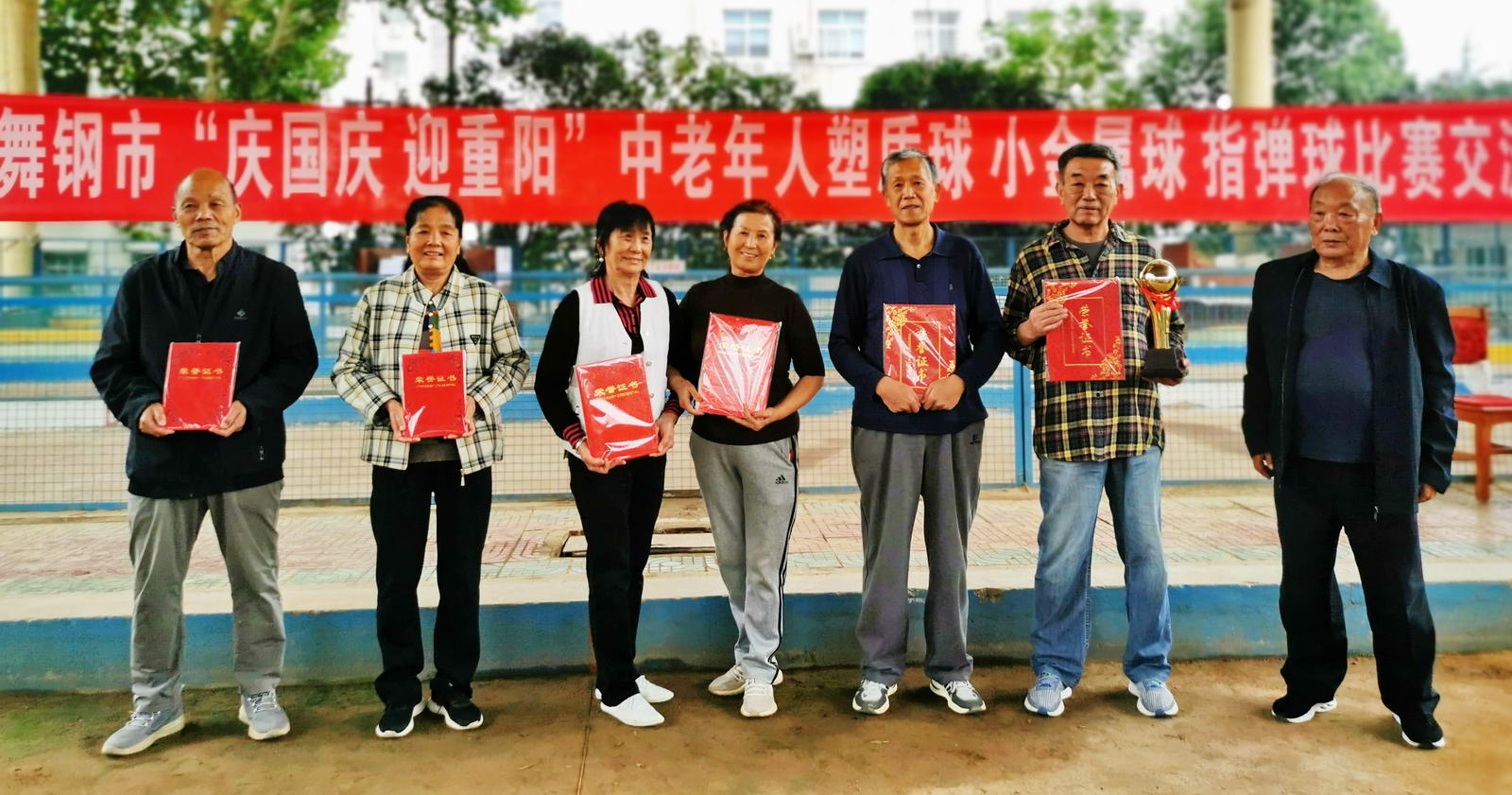 微信图片_20241013140551