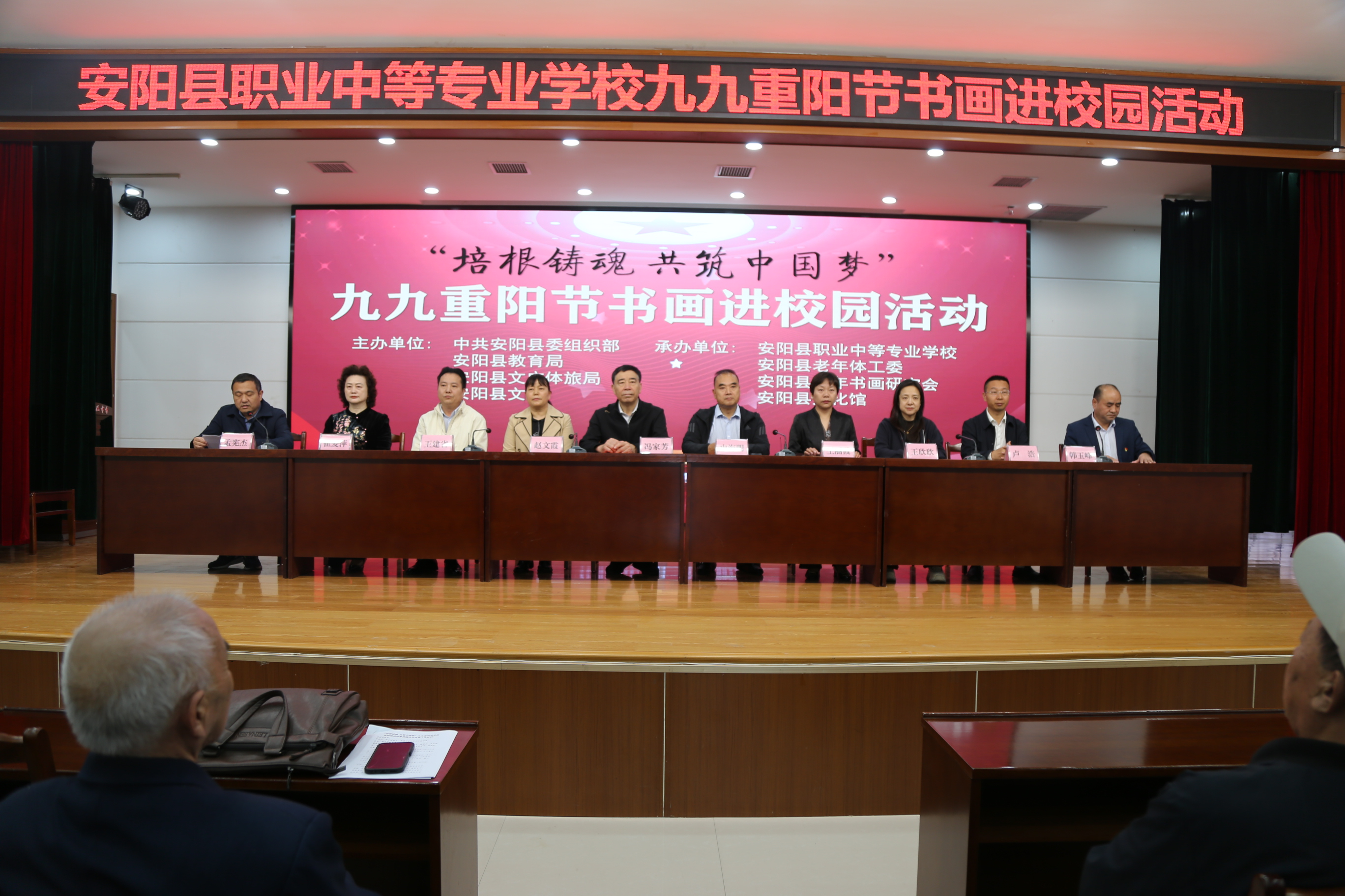 图片6 (2)