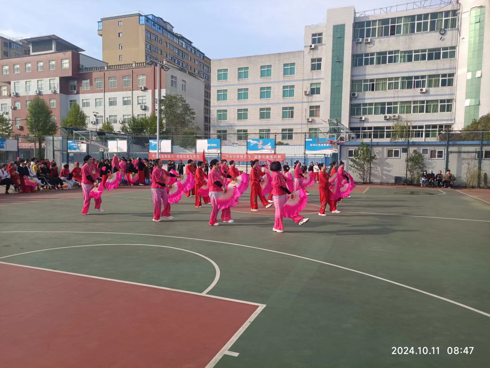 微信图片_20241011144918