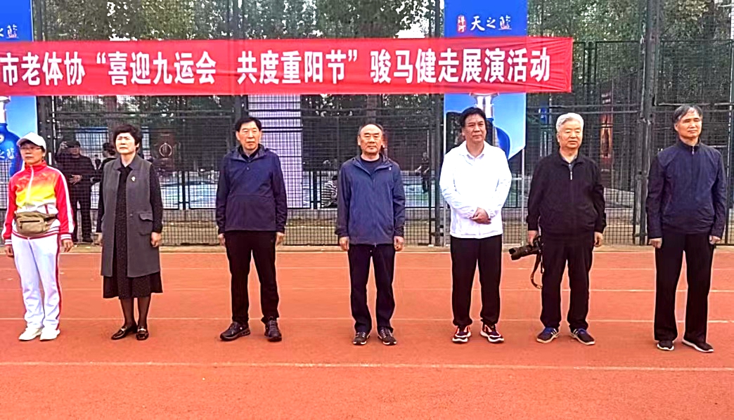微信图片_20241013121601