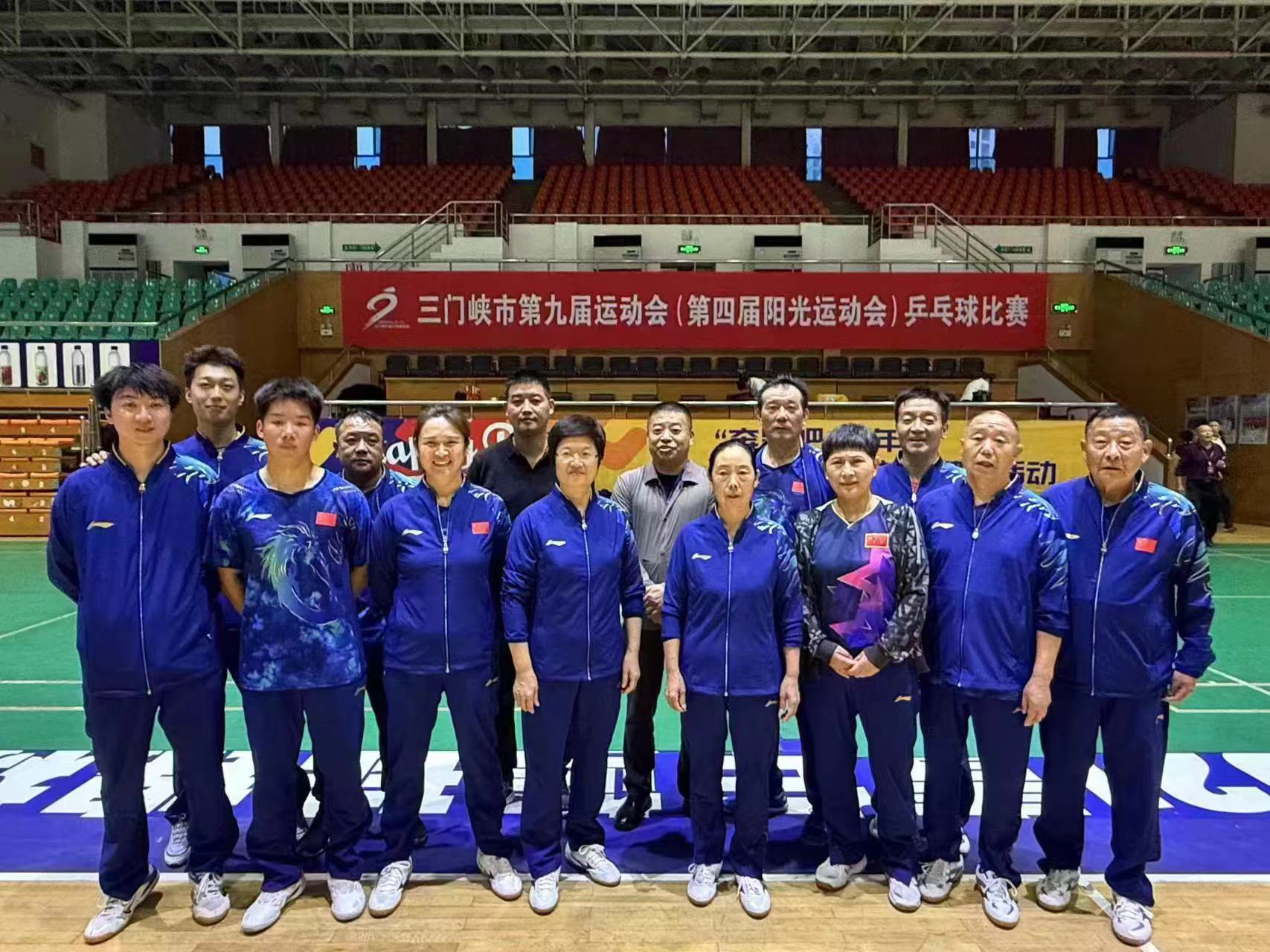 微信图片_20241013164159