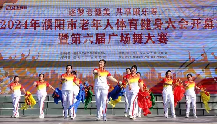 微信图片_20241014163702