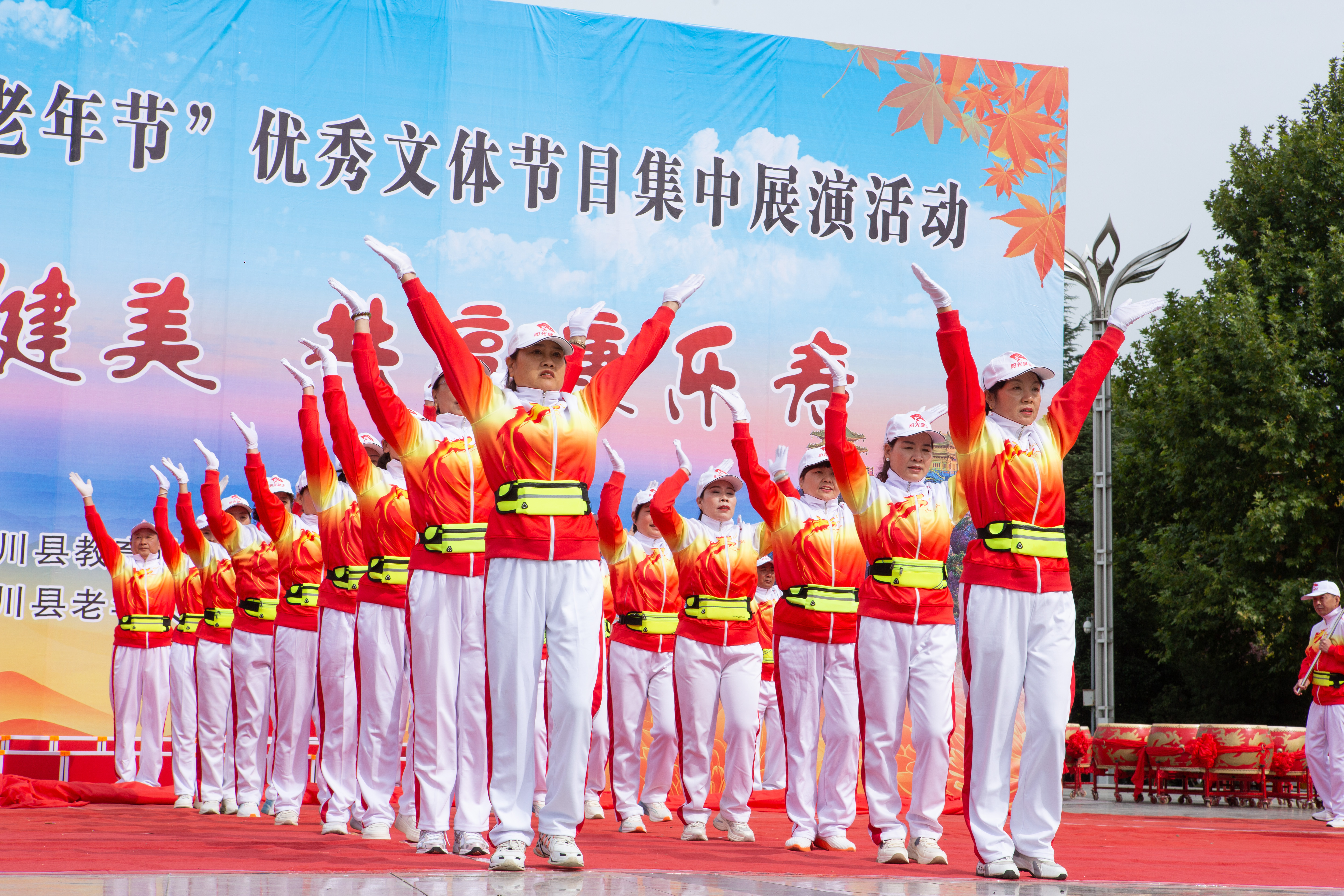 微信图片_20241015104516