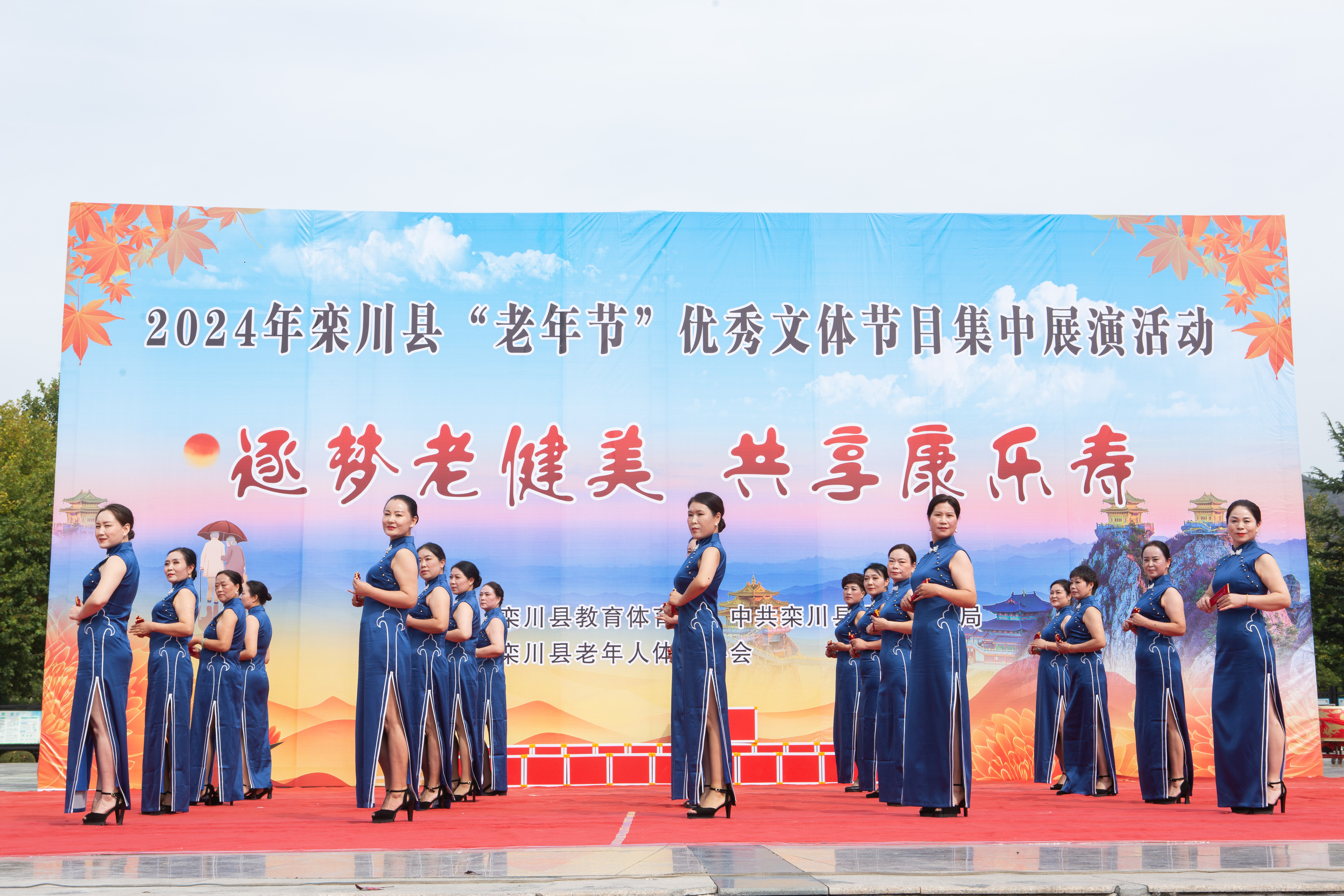 微信图片_20241015104534