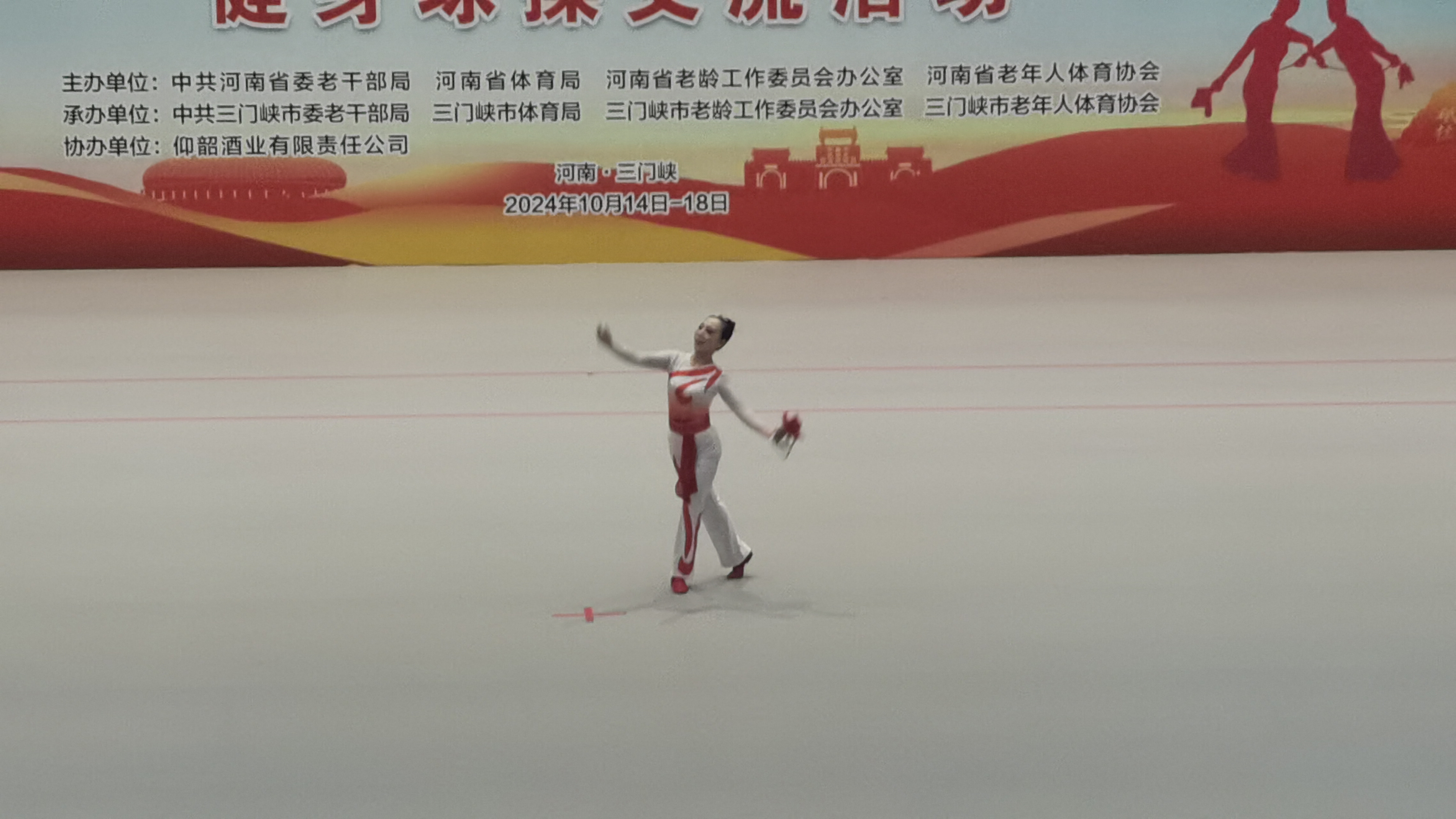 微信图片_20241018155612