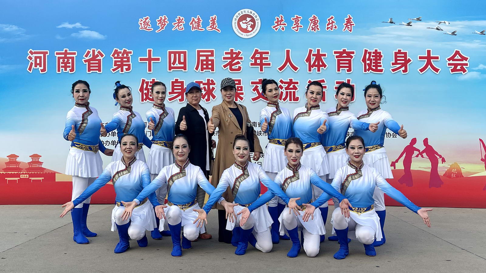 微信图片_20241019143409