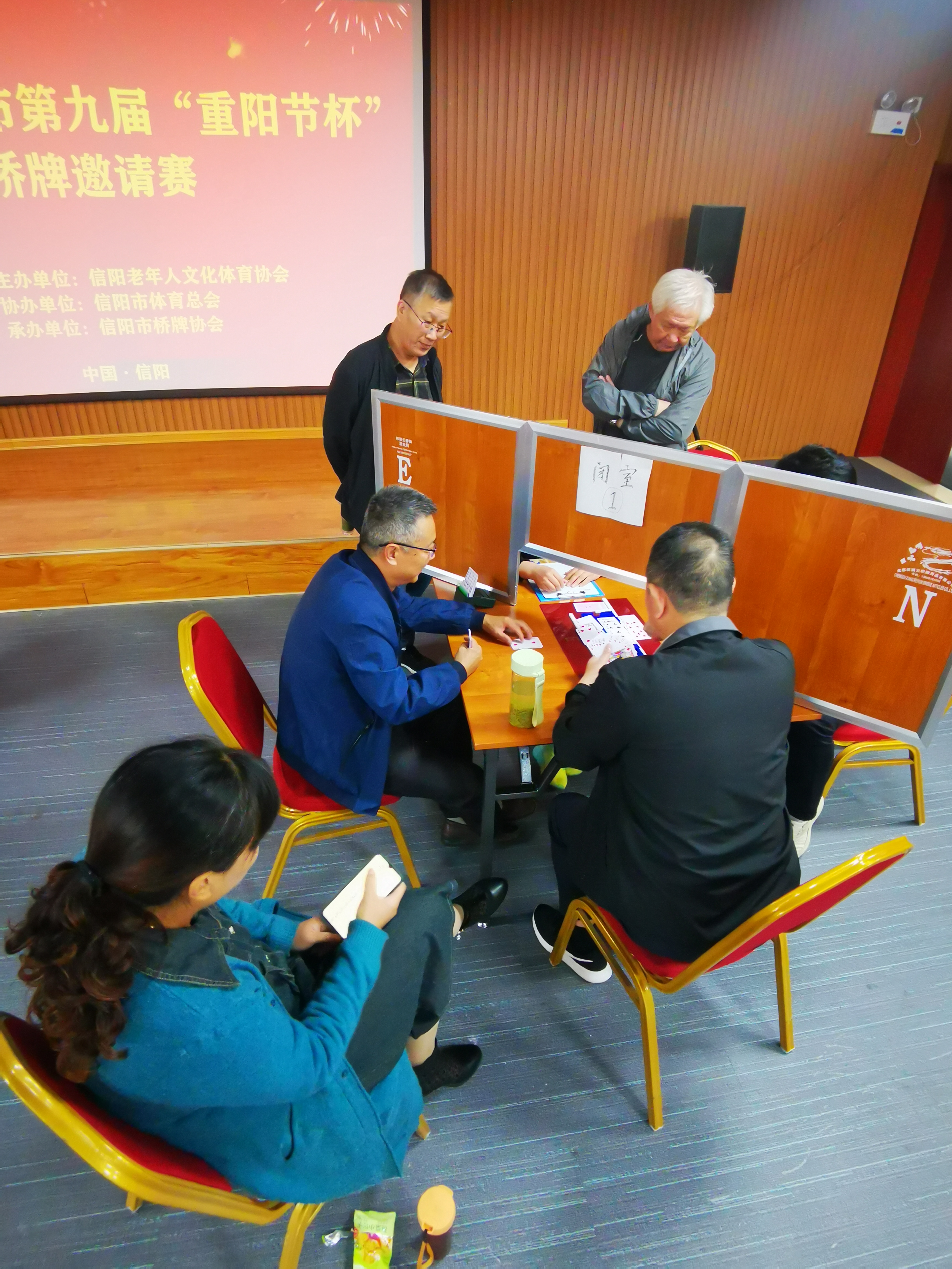 微信图片_20241021154834