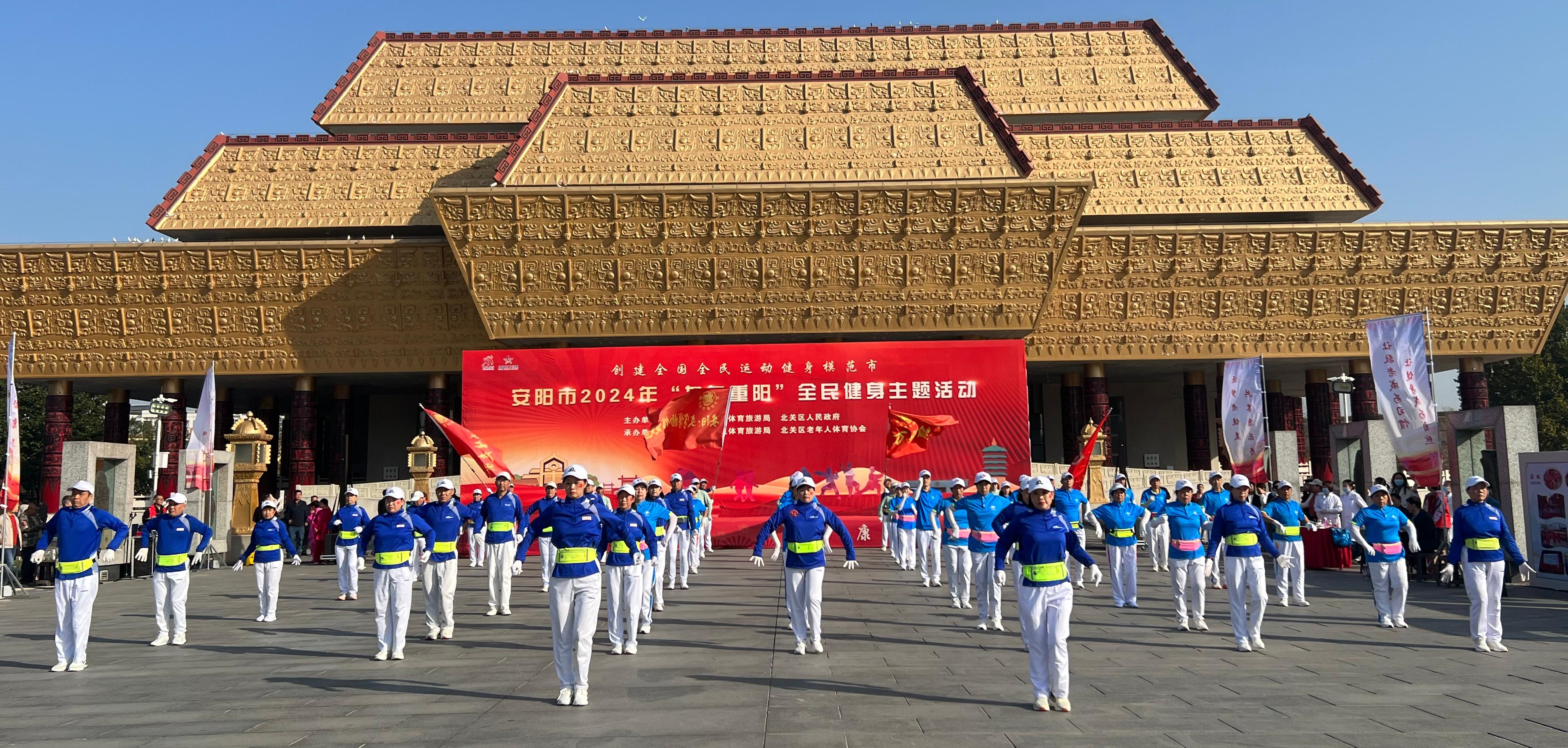 微信图片_20241022093651