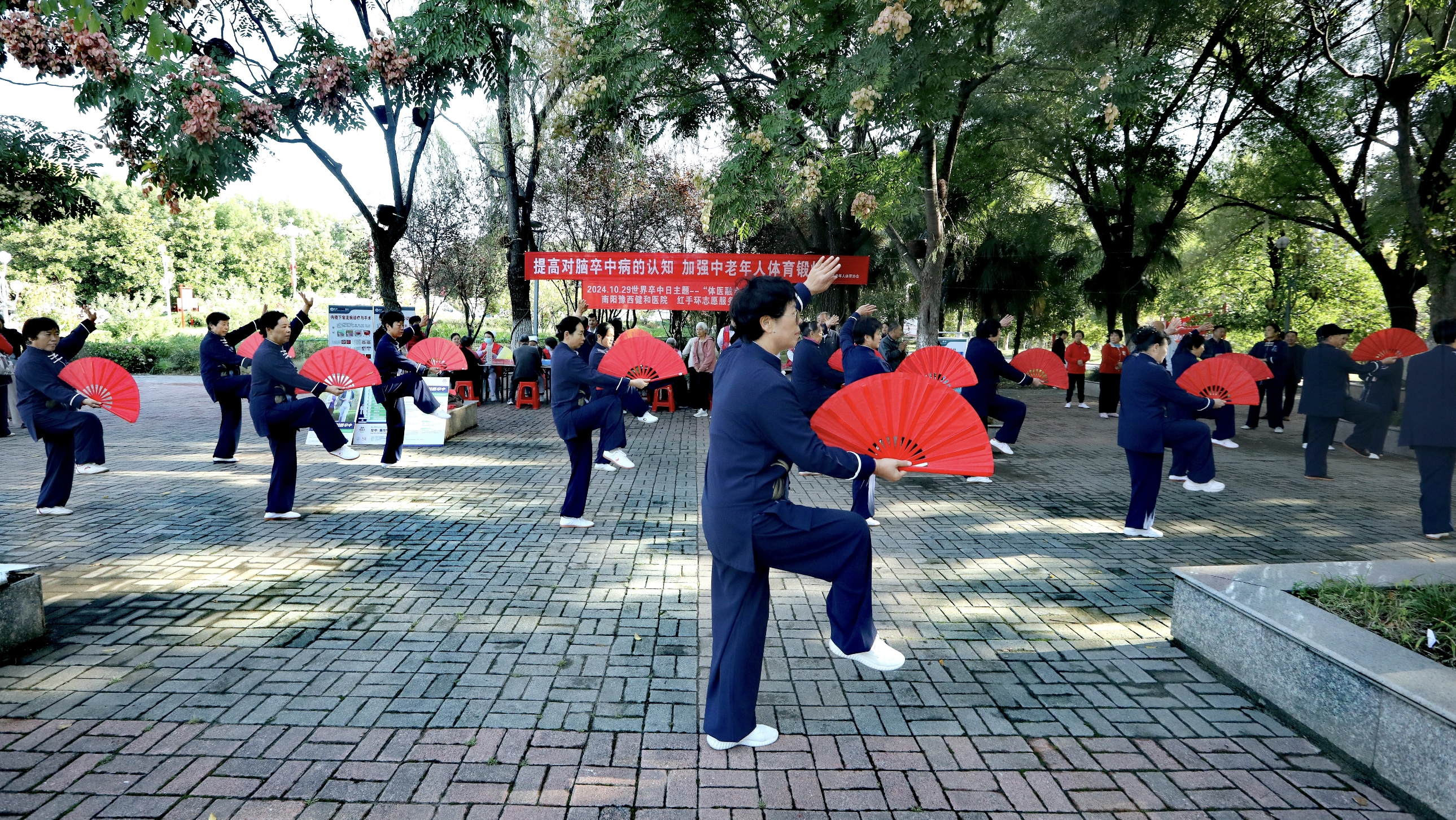 微信图片_20241023114524