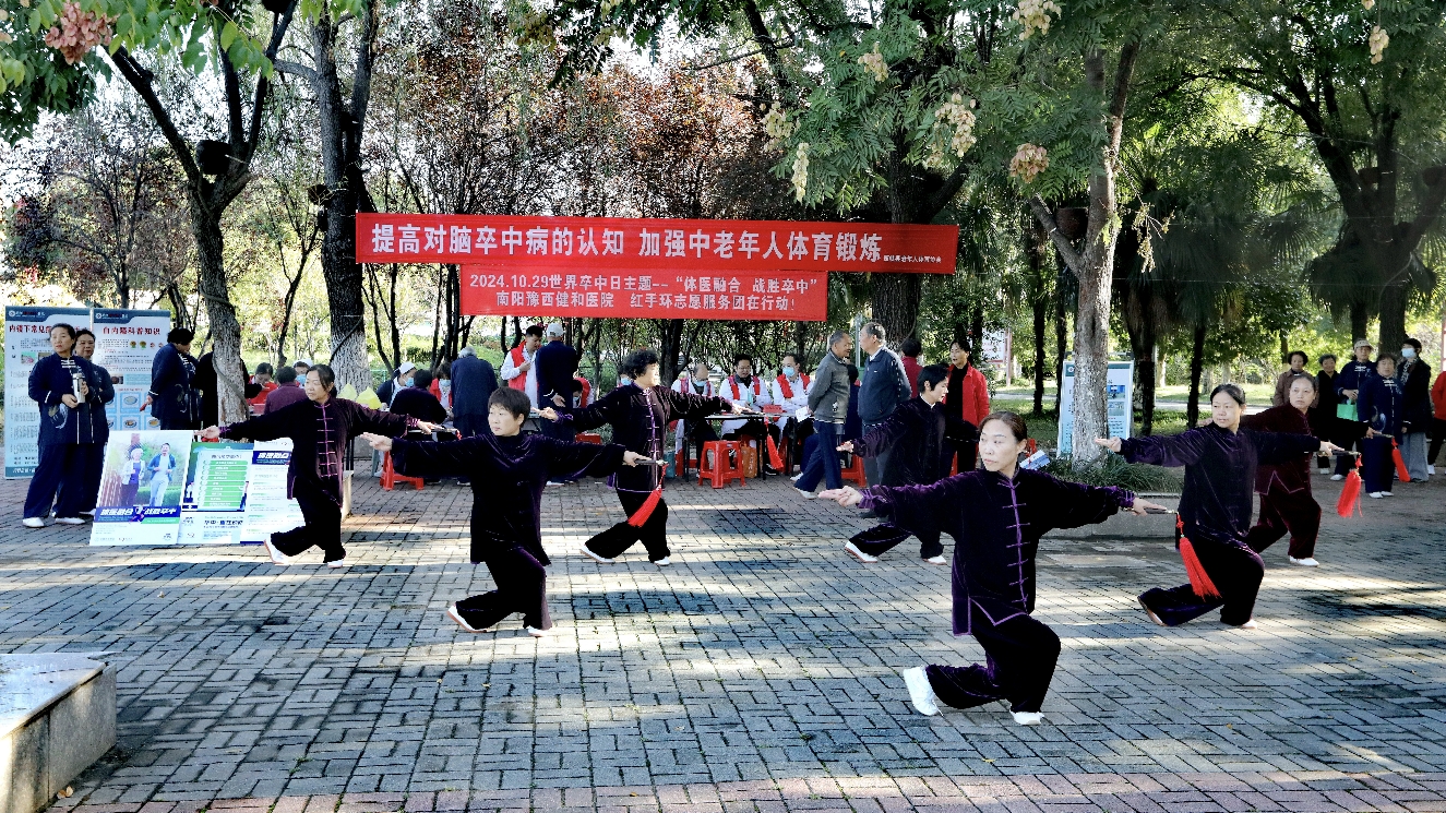 微信图片_20241023114527