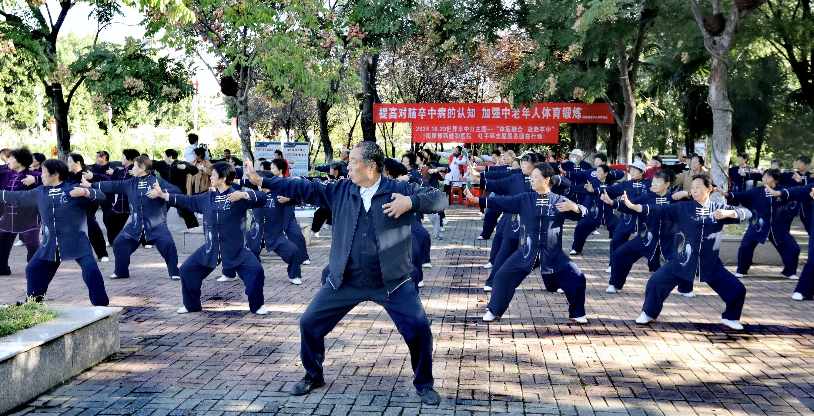 微信图片_20241023114531