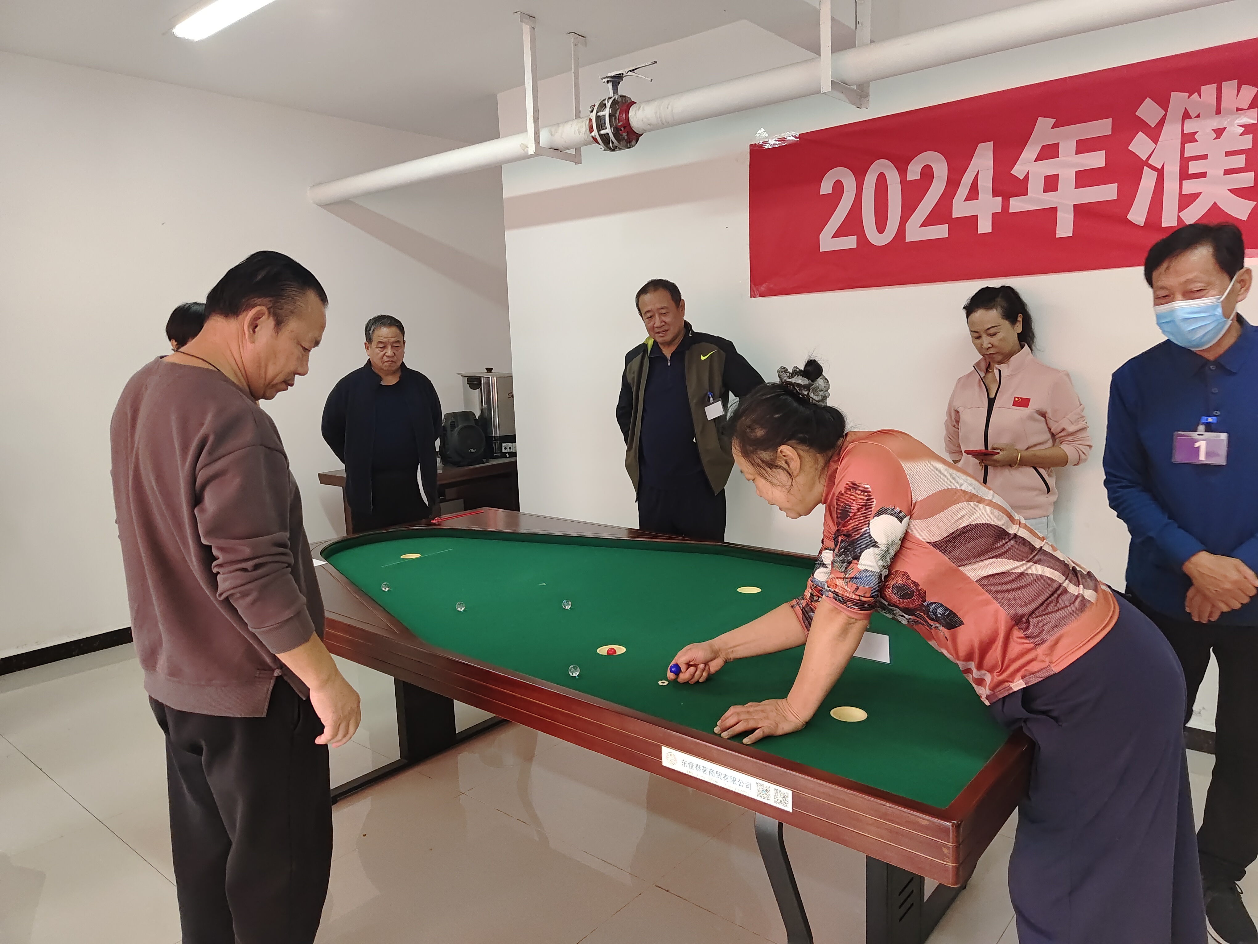 微信图片_20241025092328