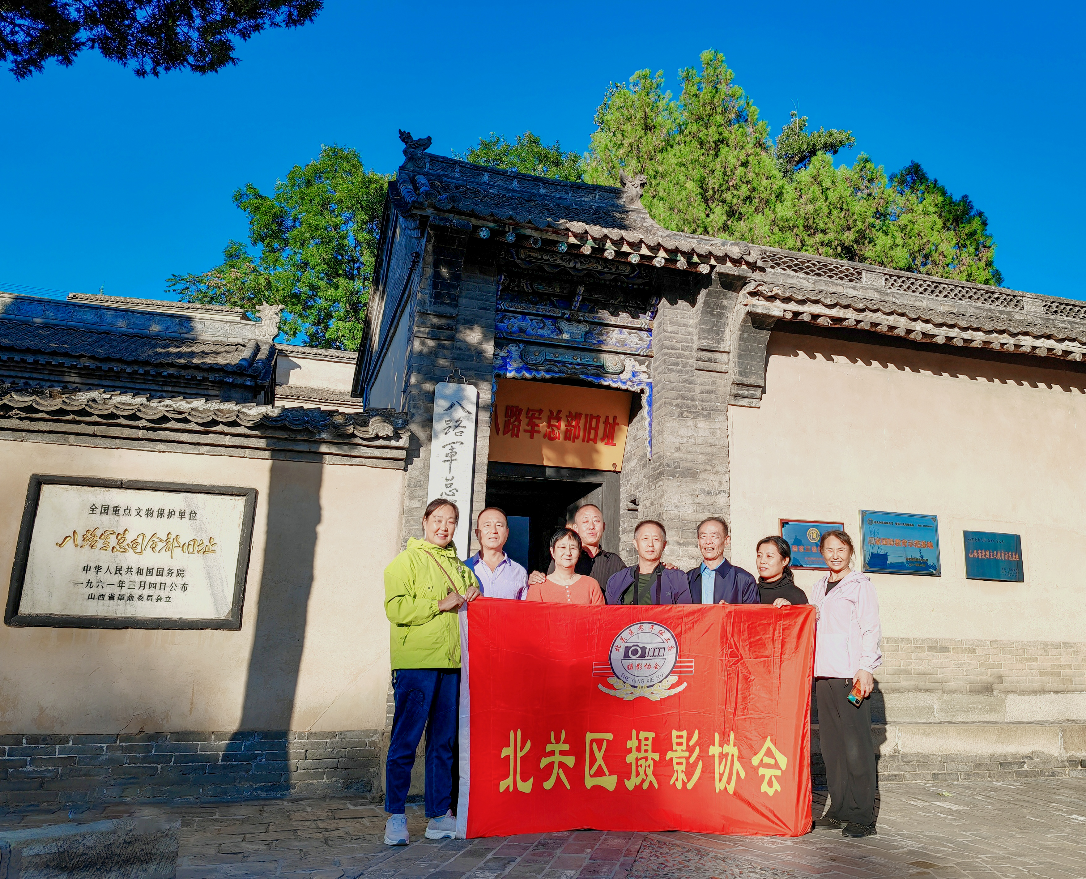 微信图片_20241024090223