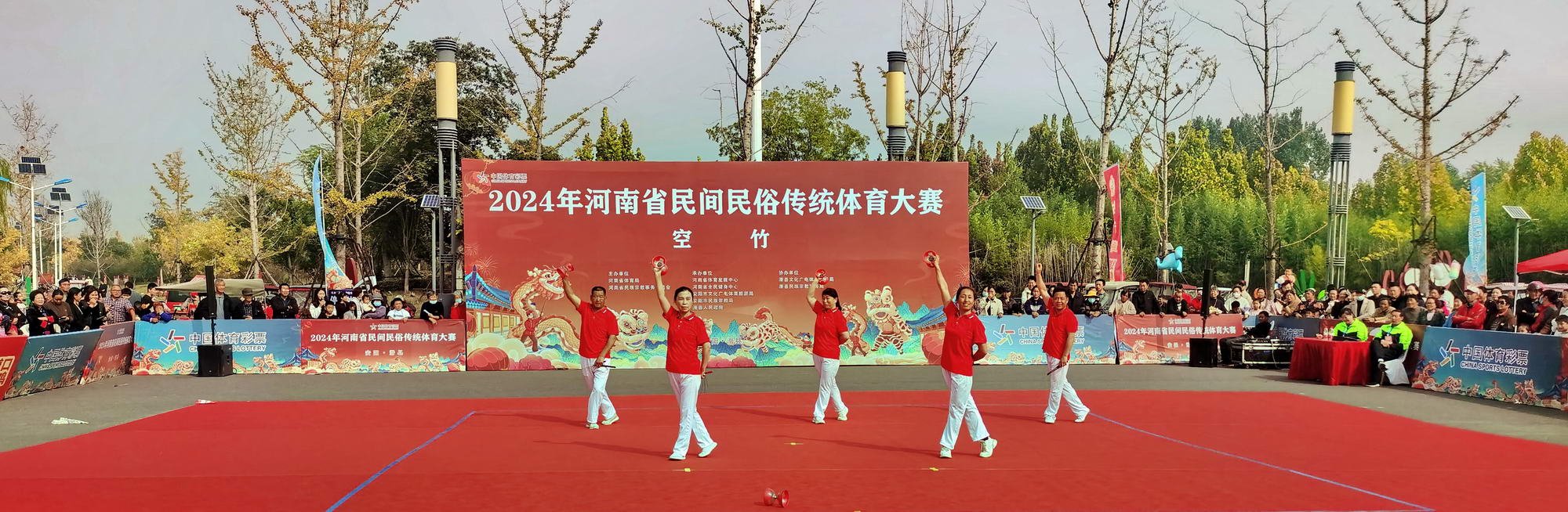微信图片_20241028085217