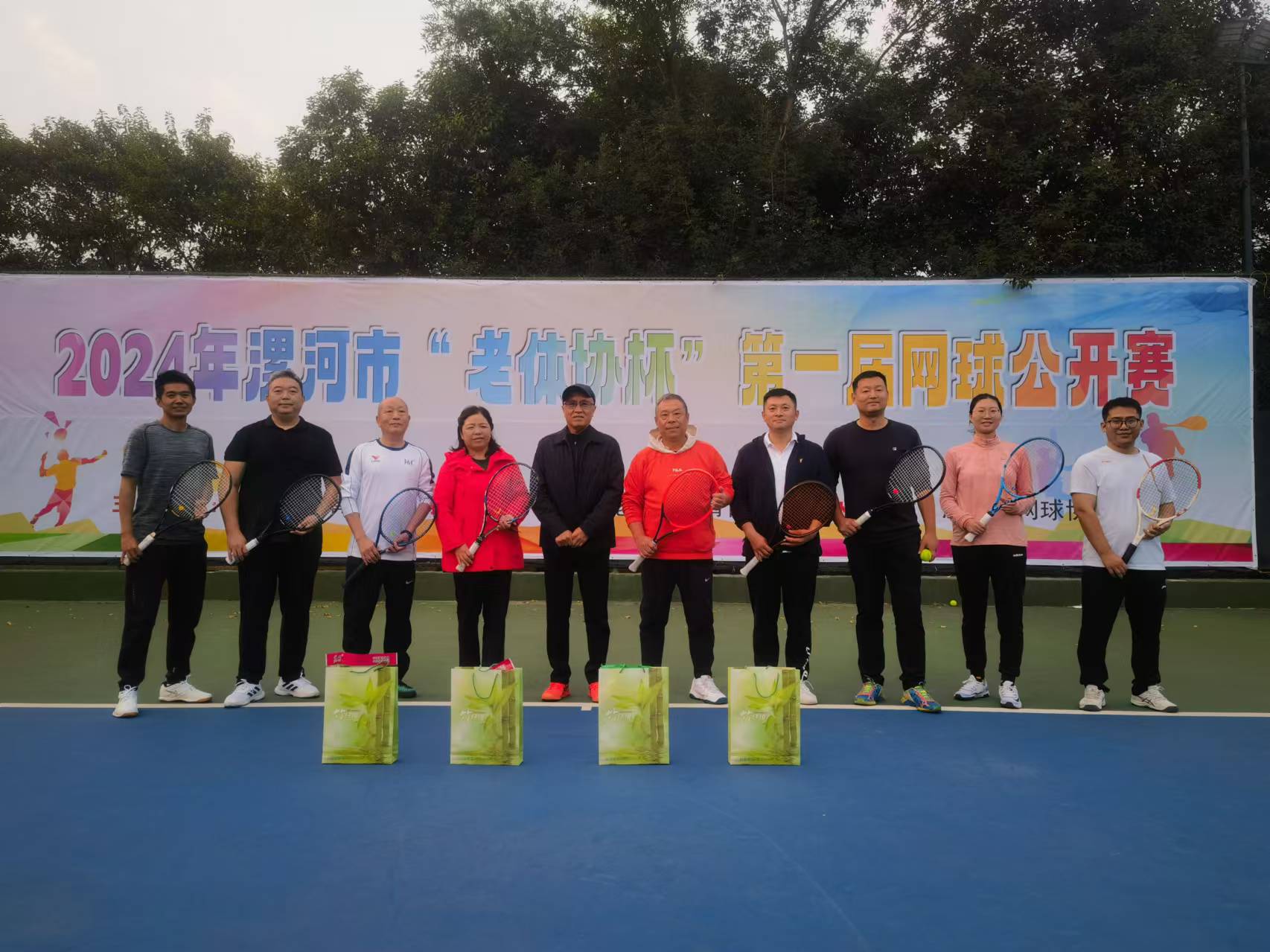 微信图片_20241028092313