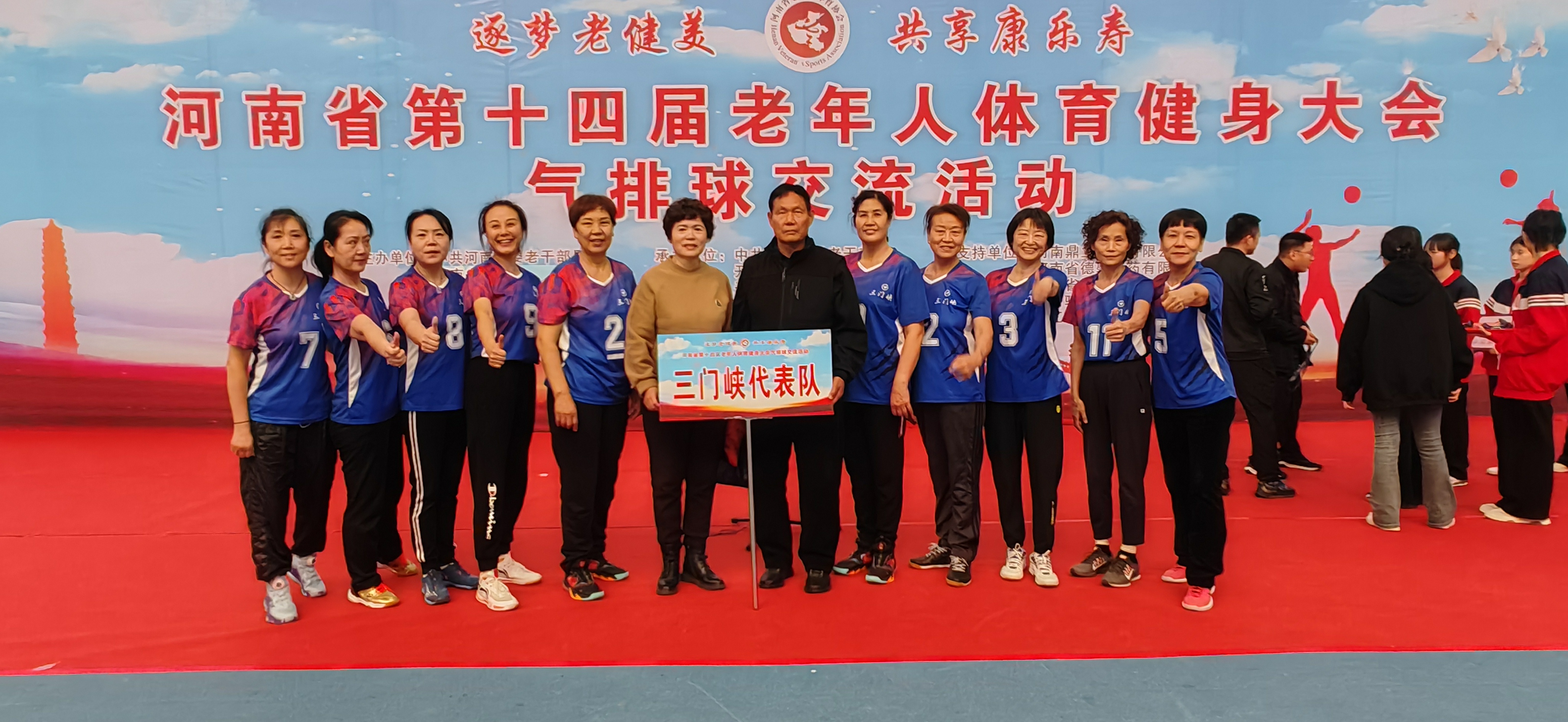 微信图片_20241026173610
