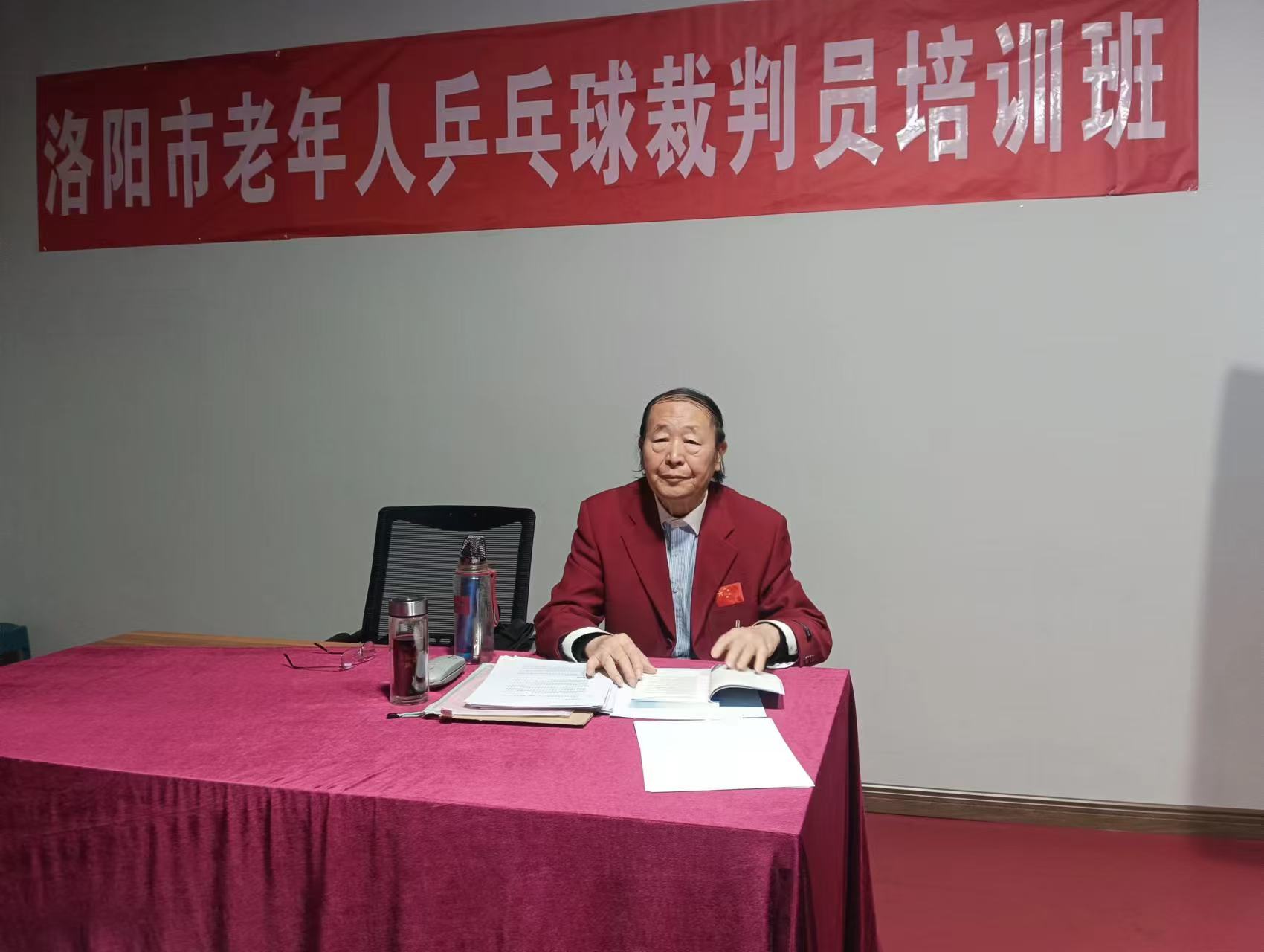 微信图片_20241029111029