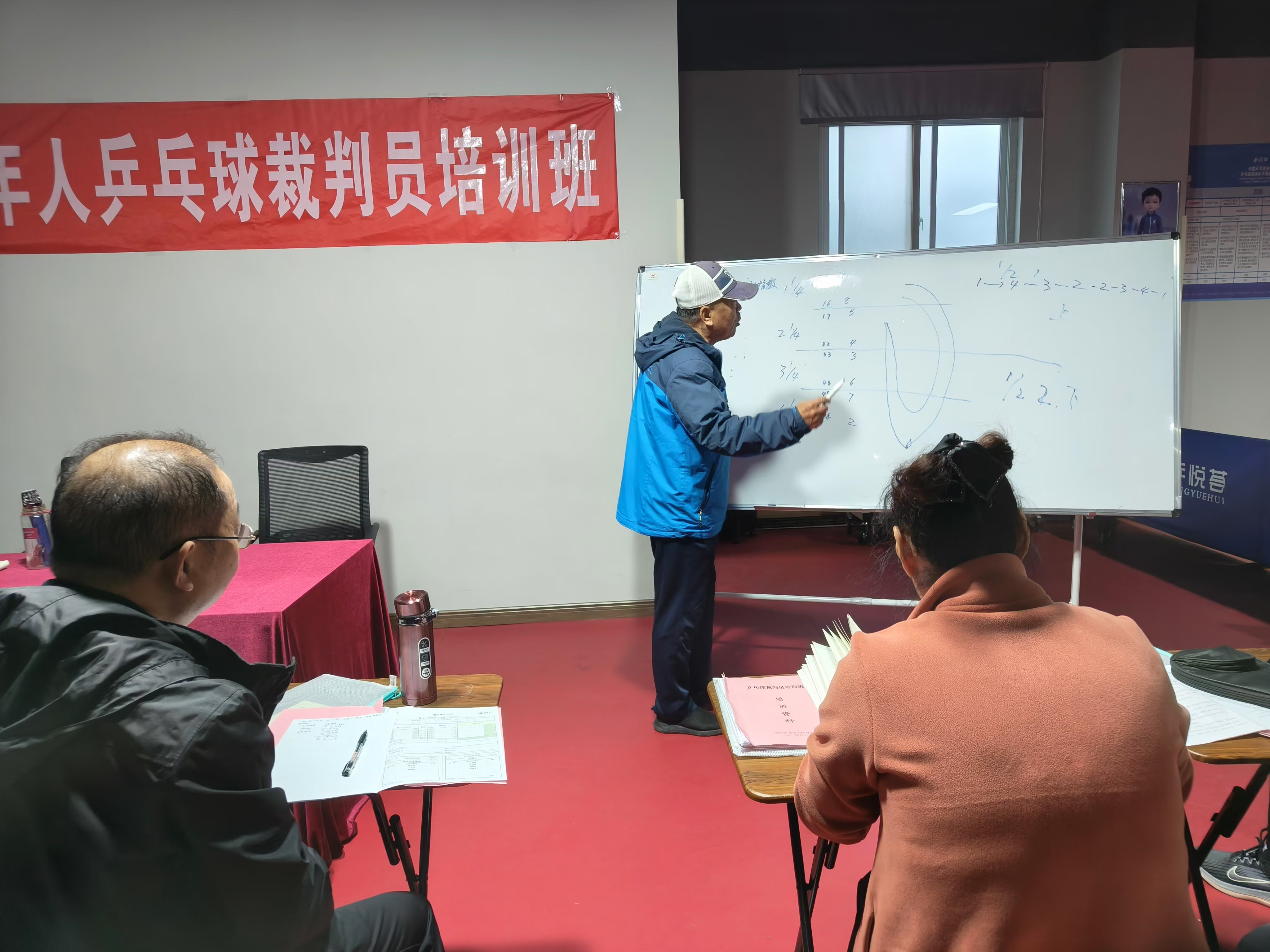 微信图片_20241029111100