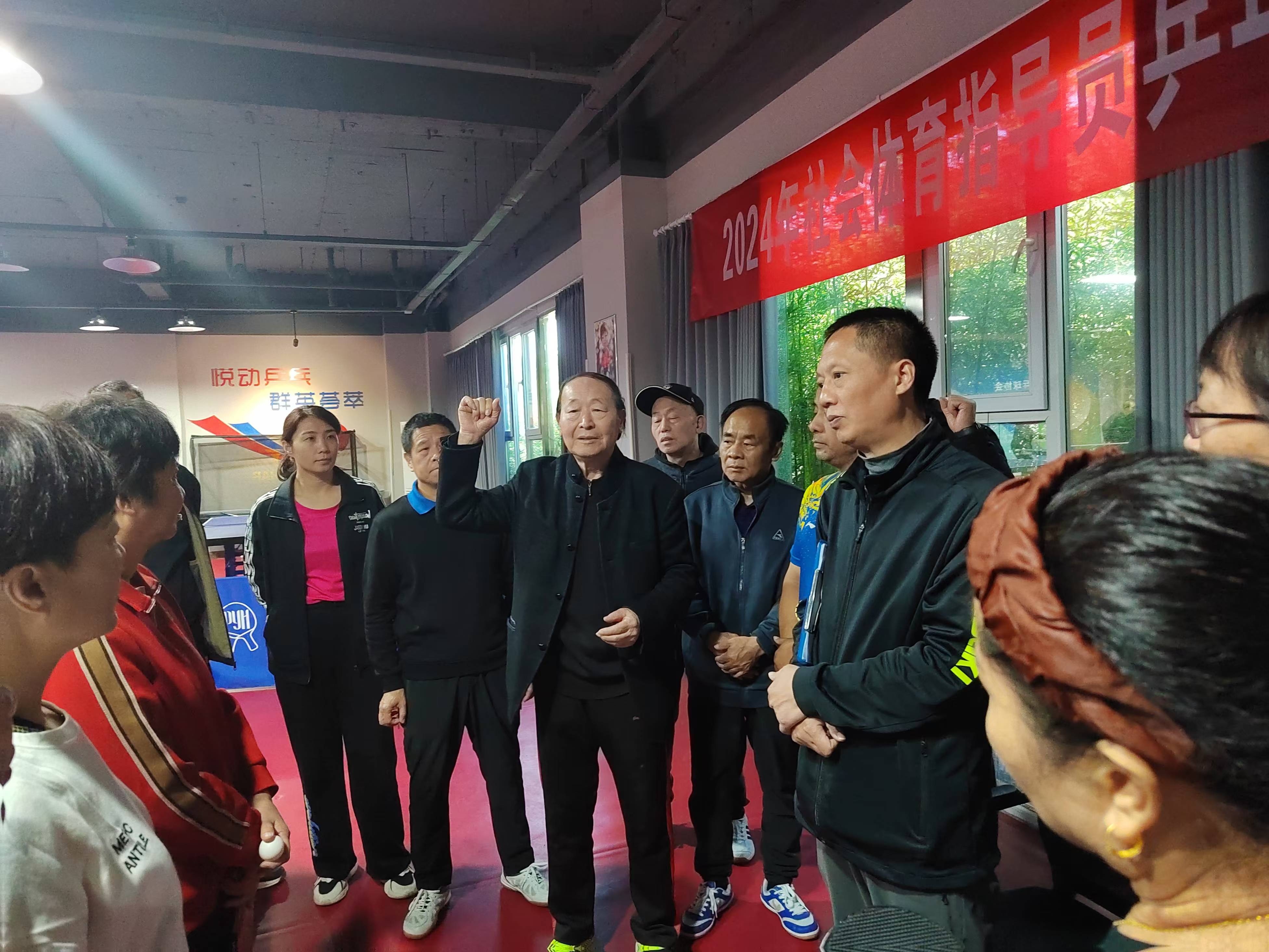 微信图片_202410291111021