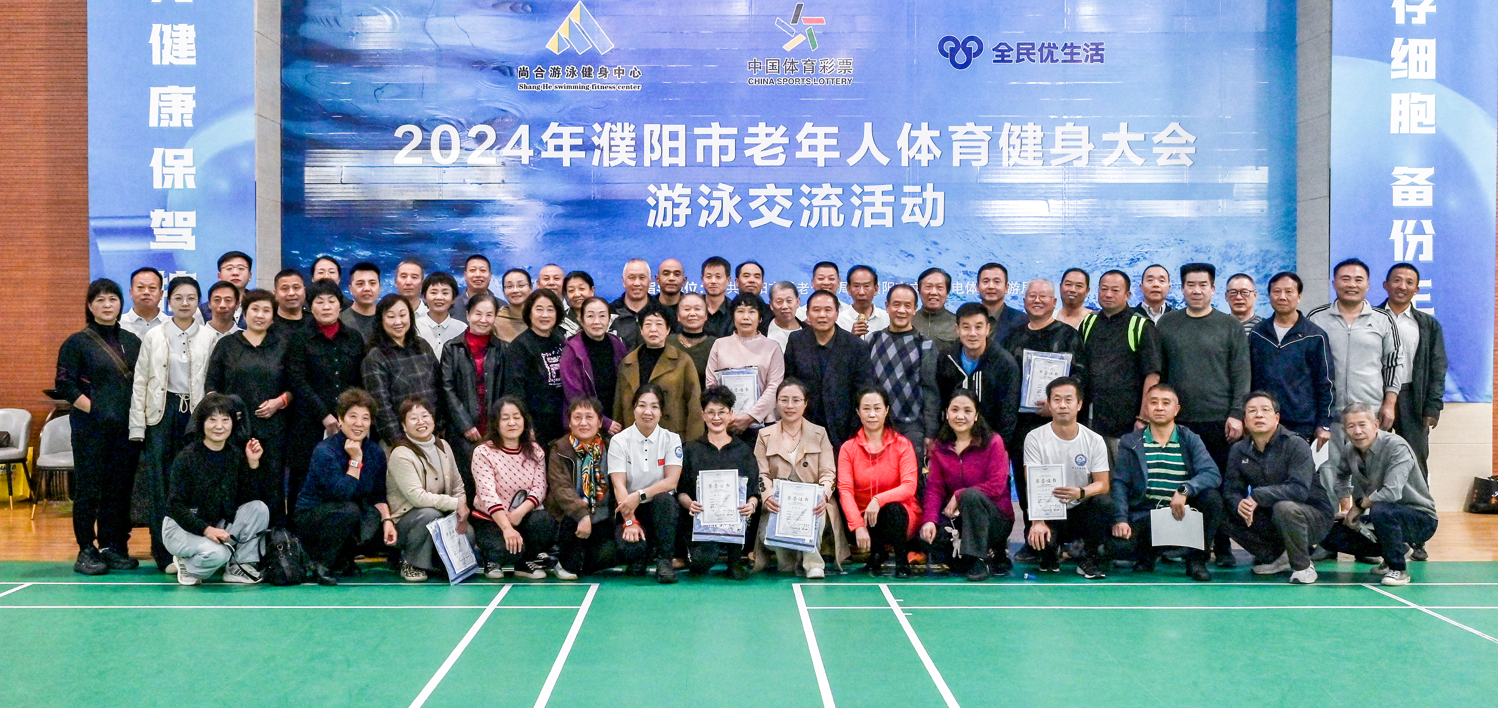 微信图片_20241031144335