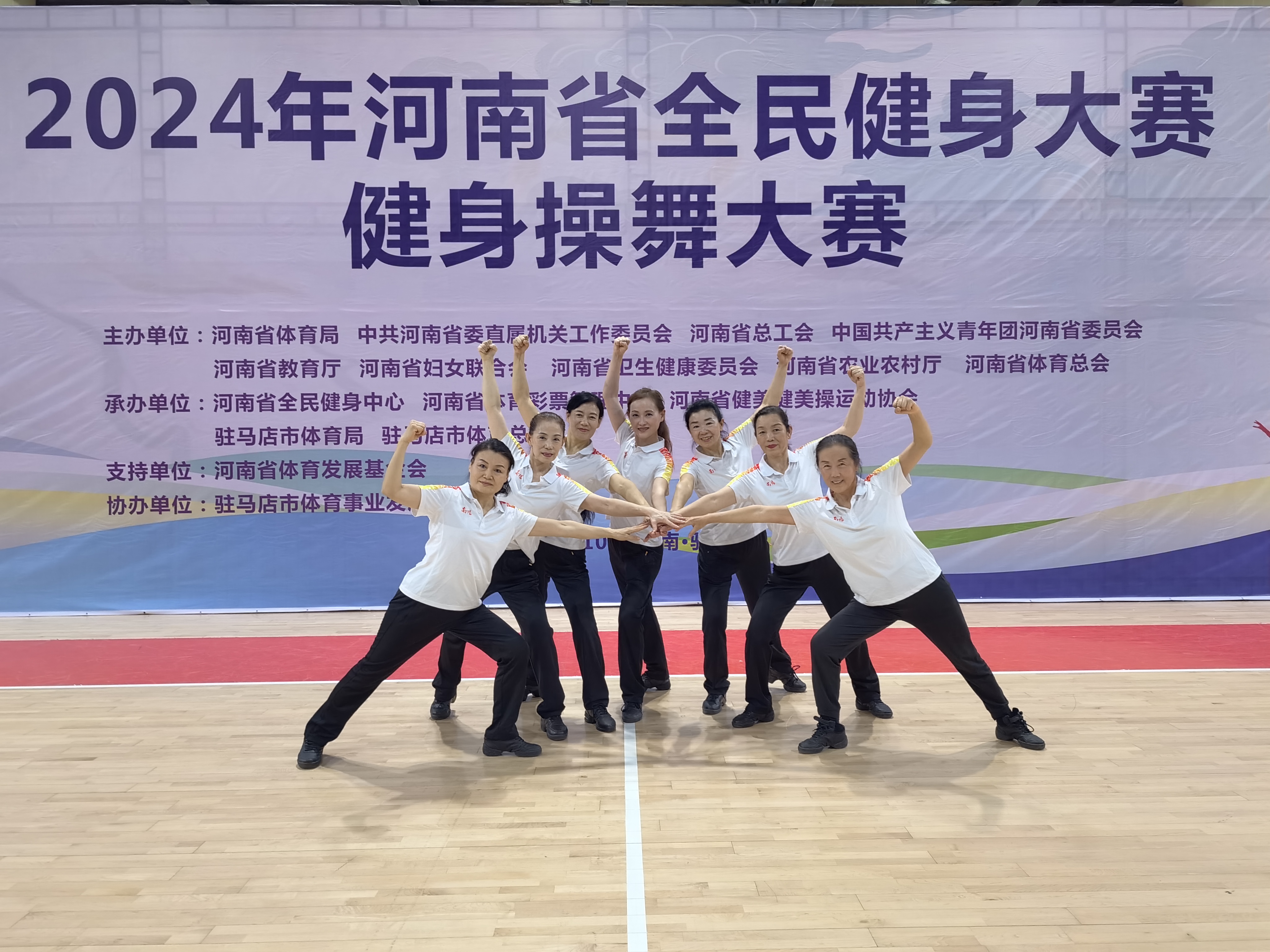 微信图片_20241101160059