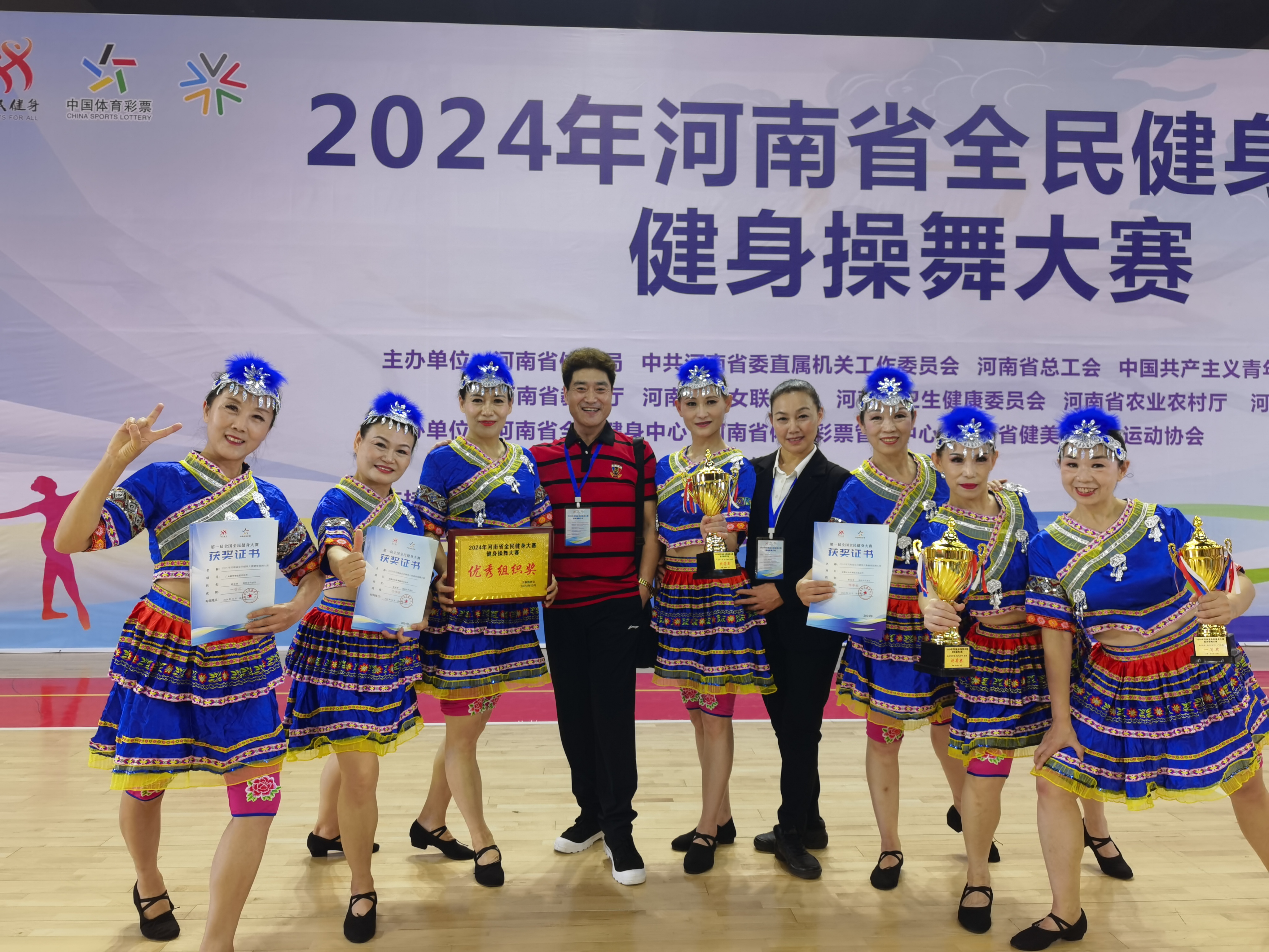 微信图片_20241101160107