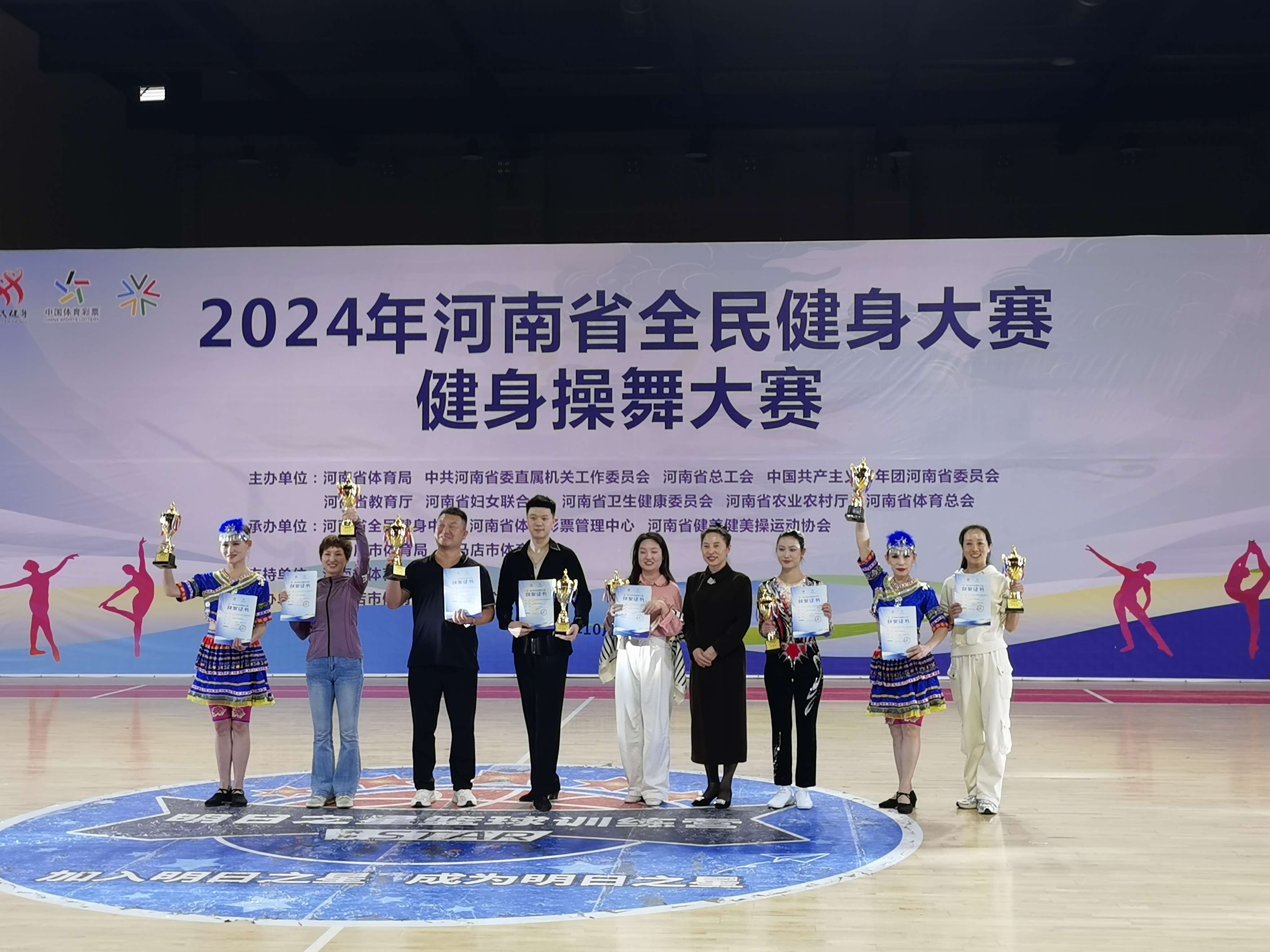 微信图片_20241101160116