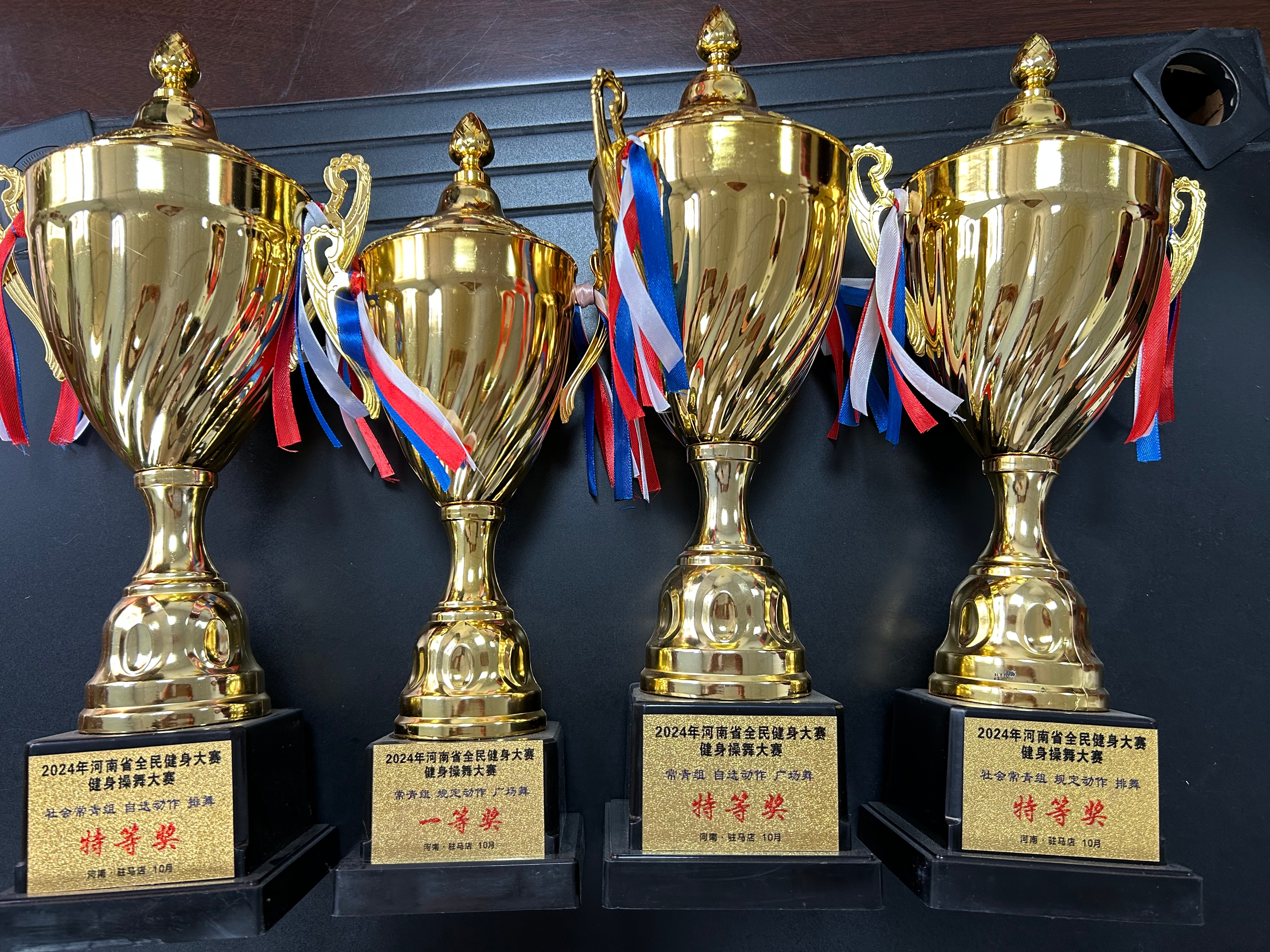 微信图片_20241101160041