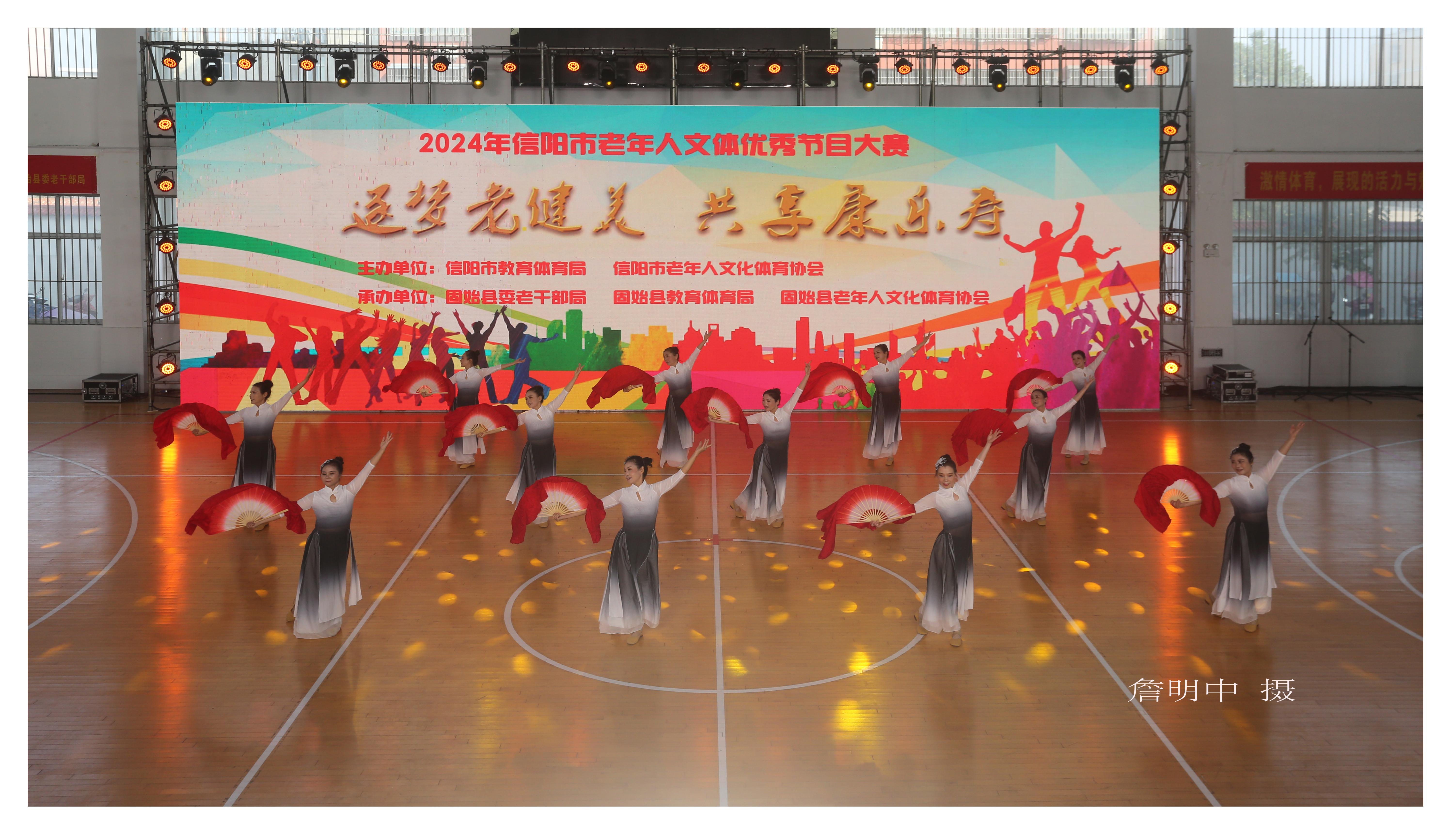 微信图片_20241104161812