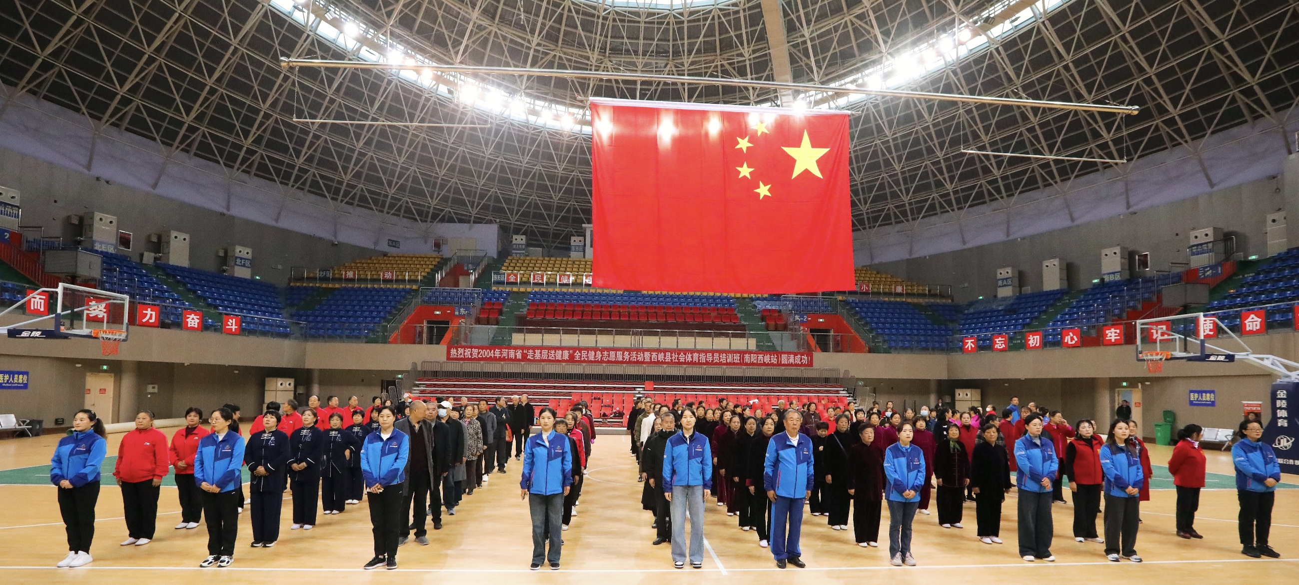 微信图片_20241107145525