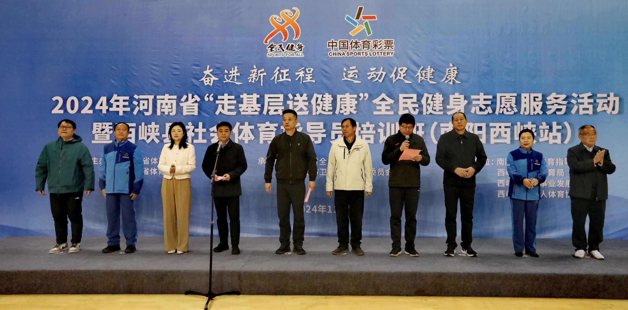 微信图片_20241107145532