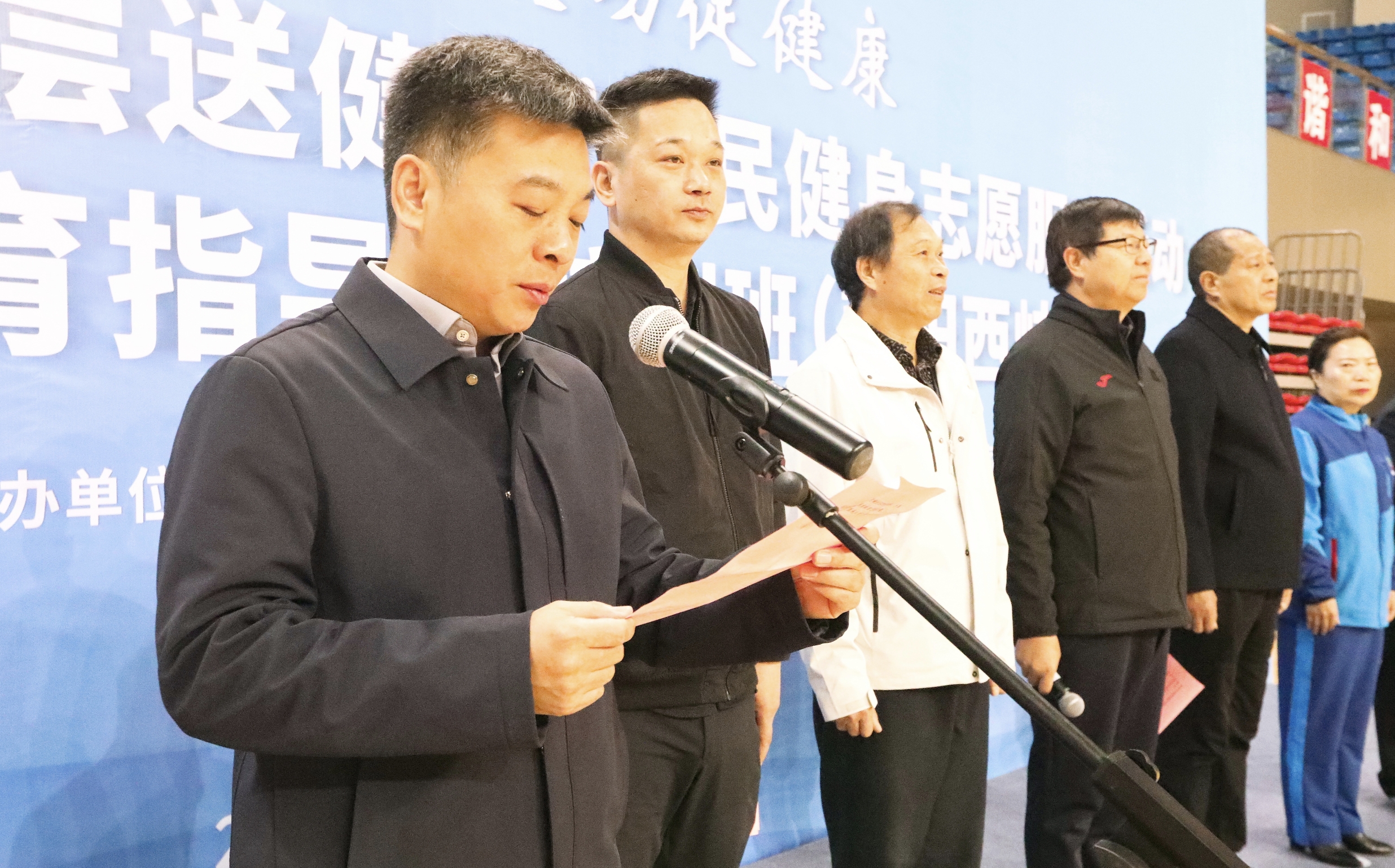 微信图片_20241107145539