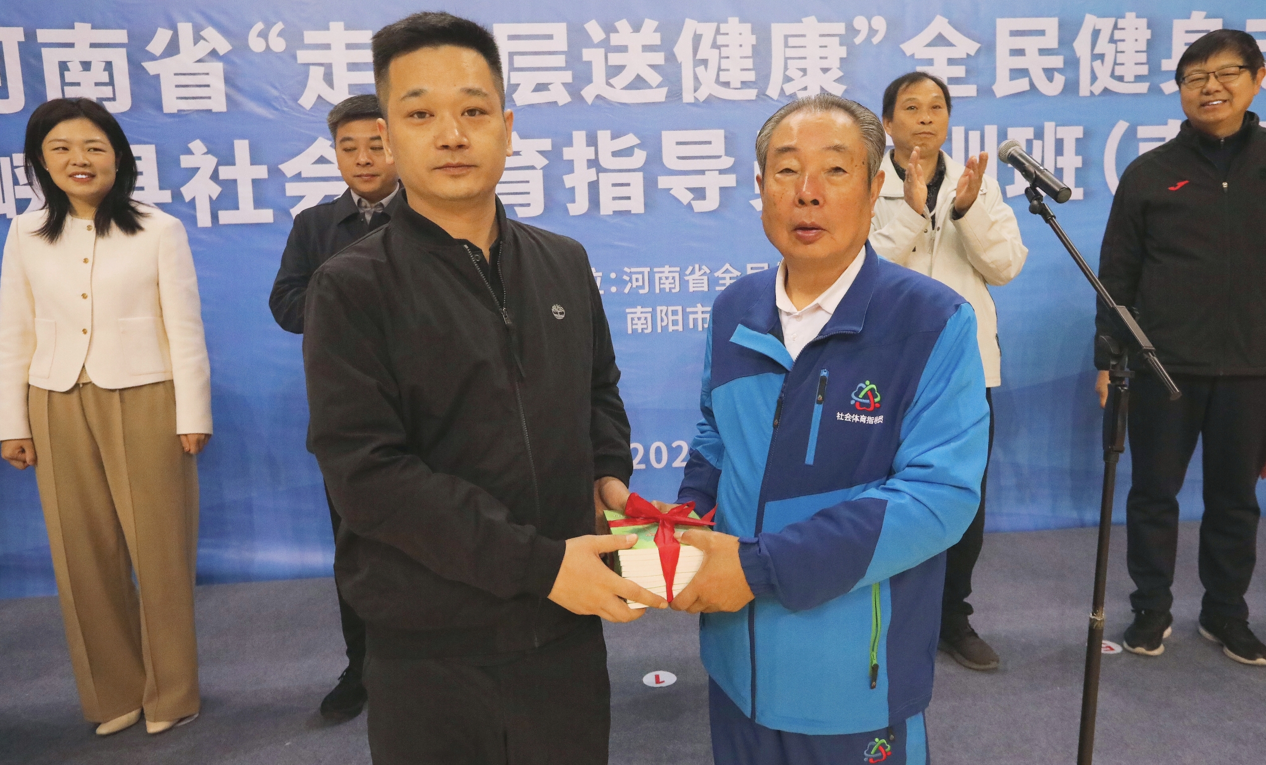 微信图片_20241107145544