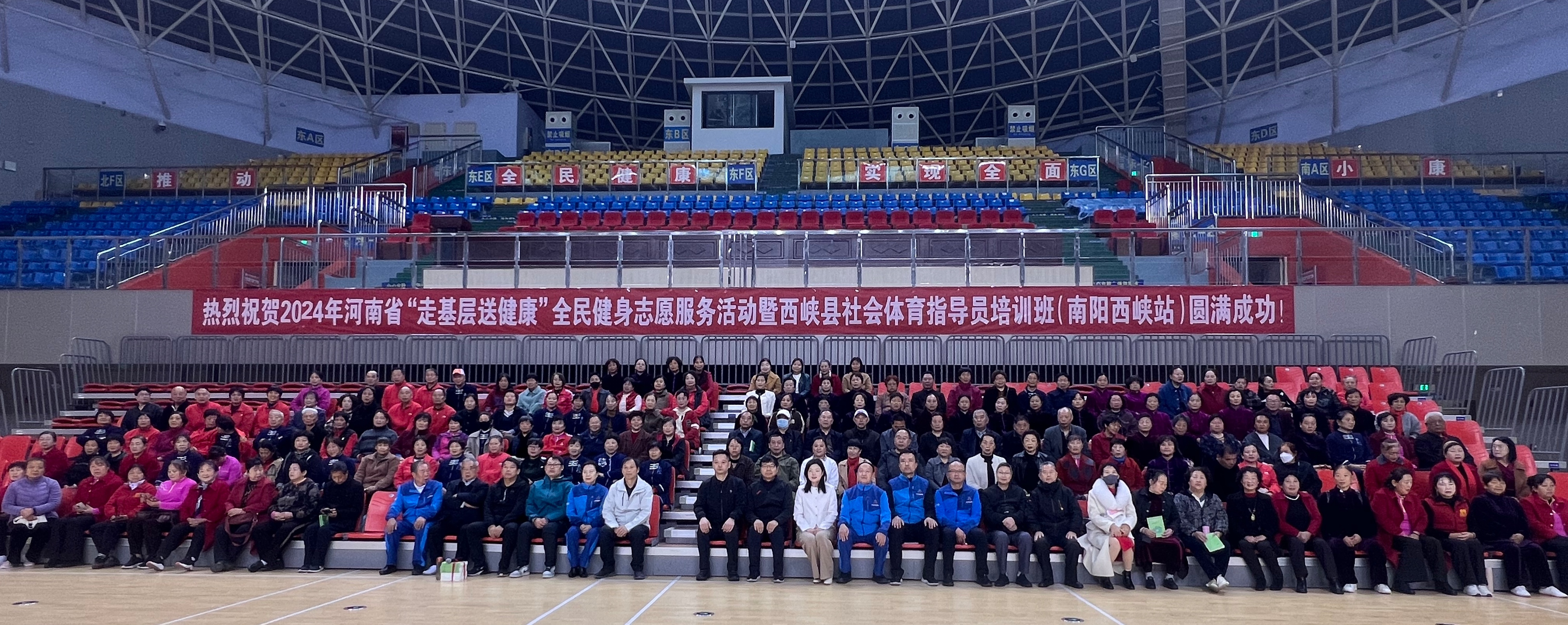 微信图片_20241107145548