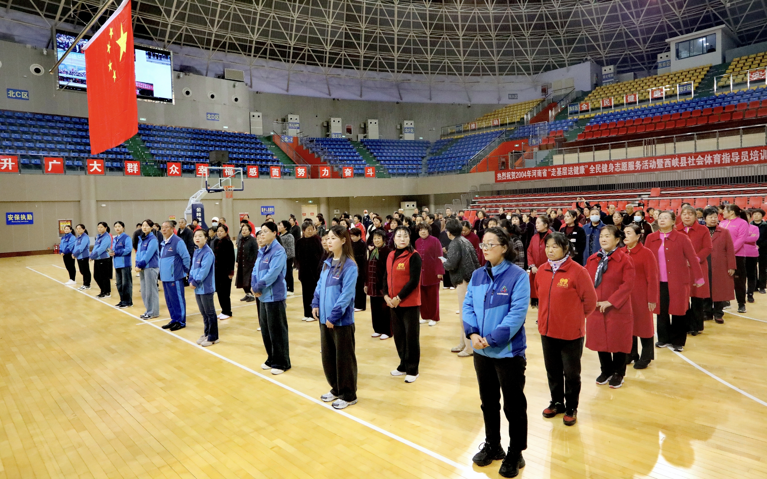 微信图片_20241107145507