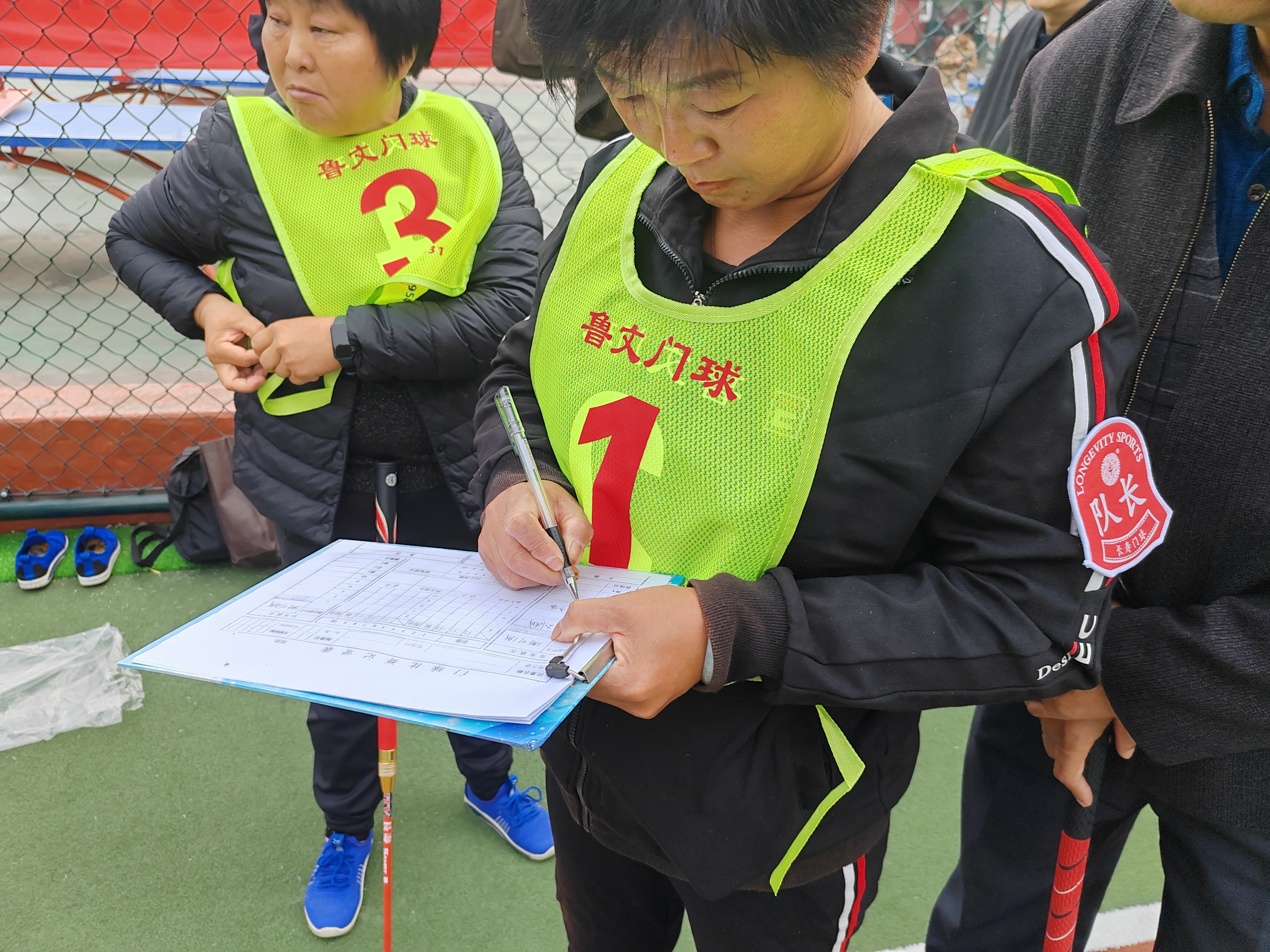 微信图片_20241109210057