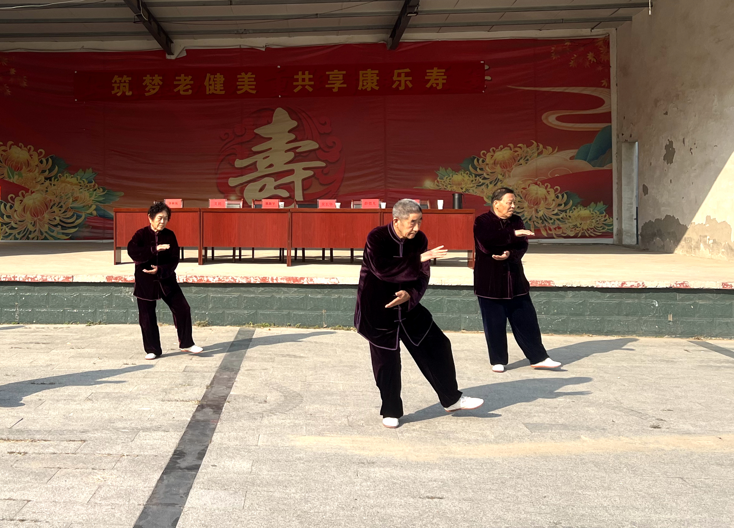 微信图片_20241111091901