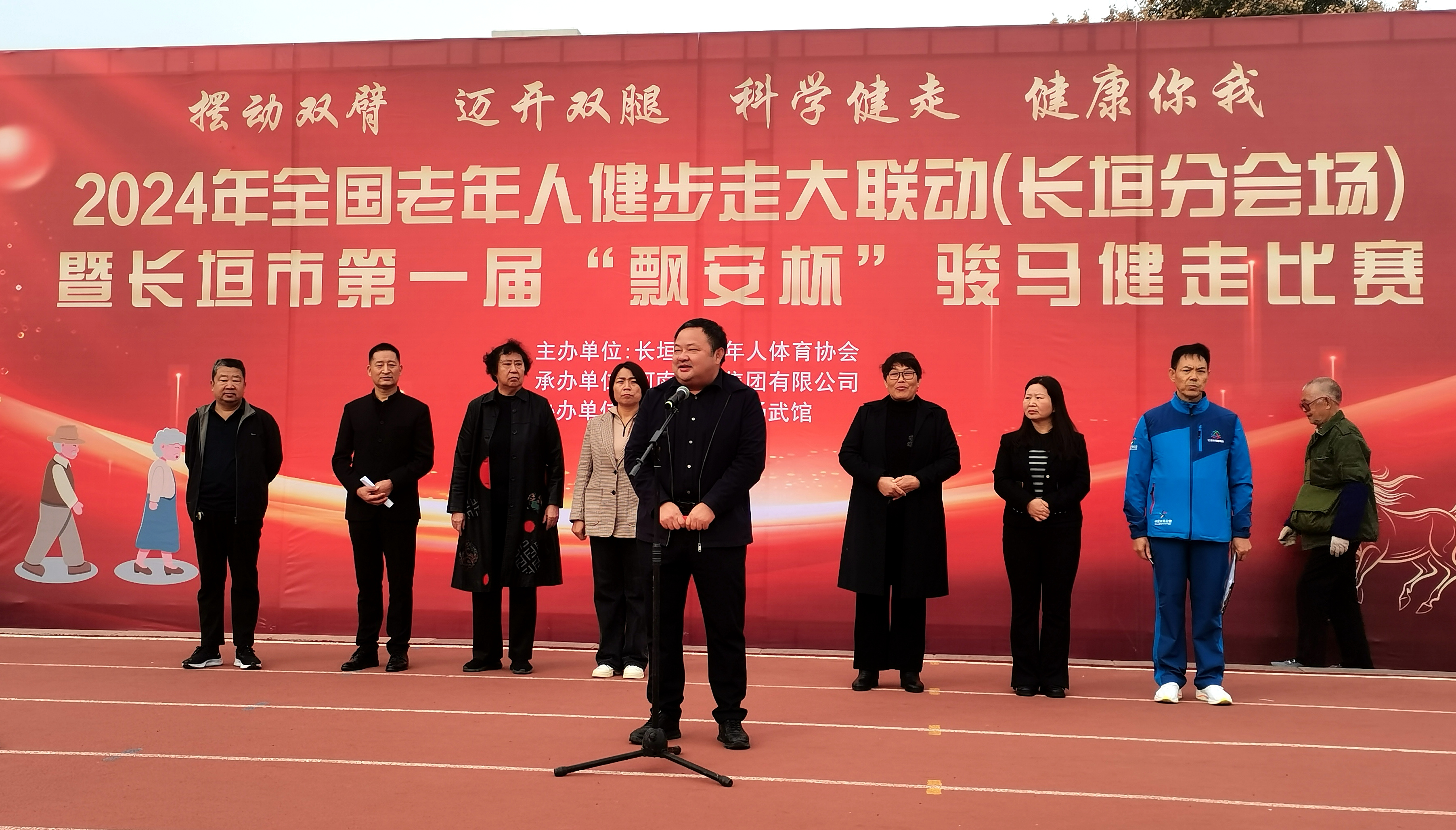 微信图片_20241111094742