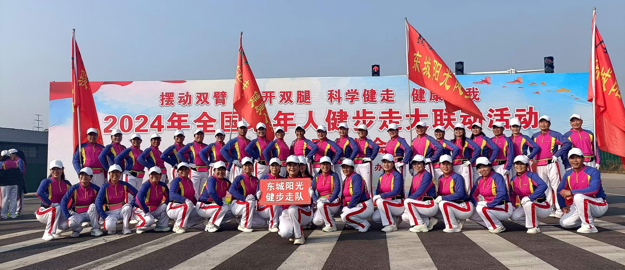 微信图片_20241112083309