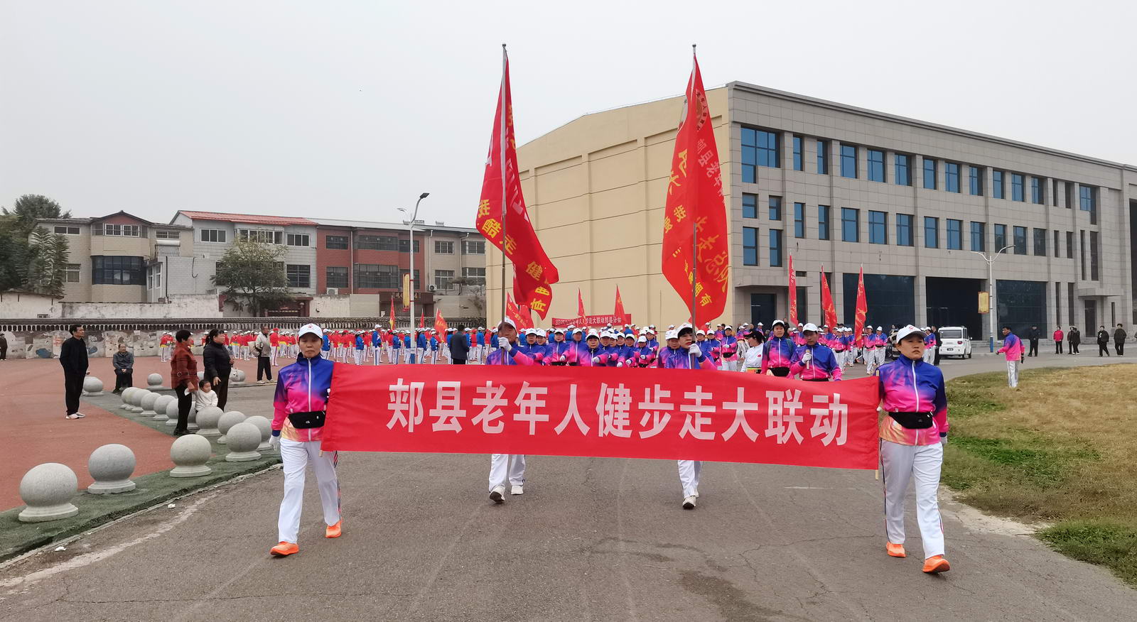 微信图片_20241112092140