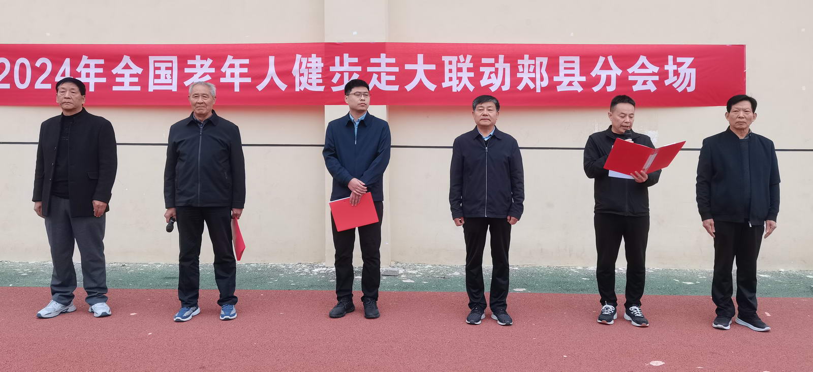 微信图片_20241112092133