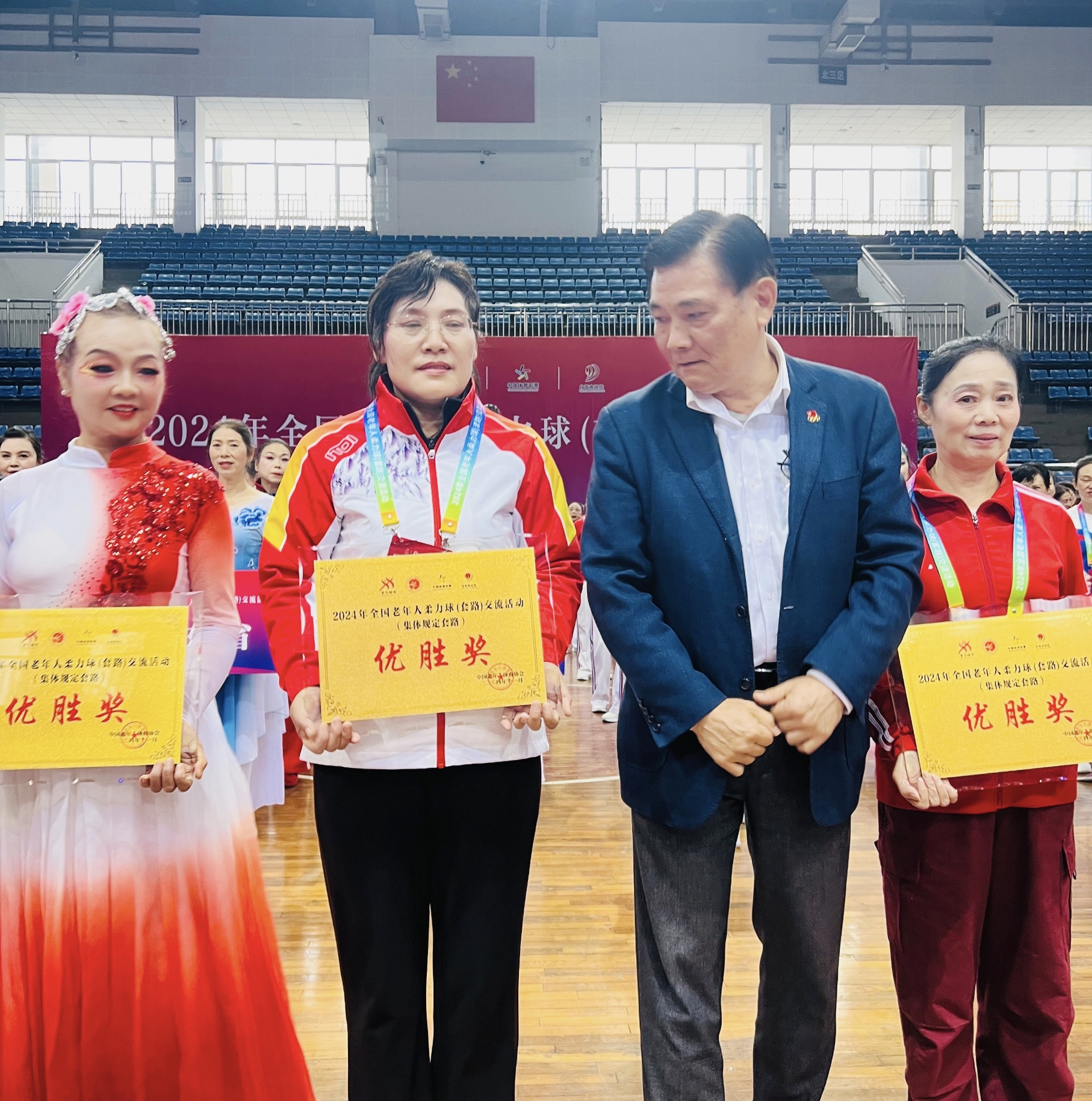 微信图片_20241112093853