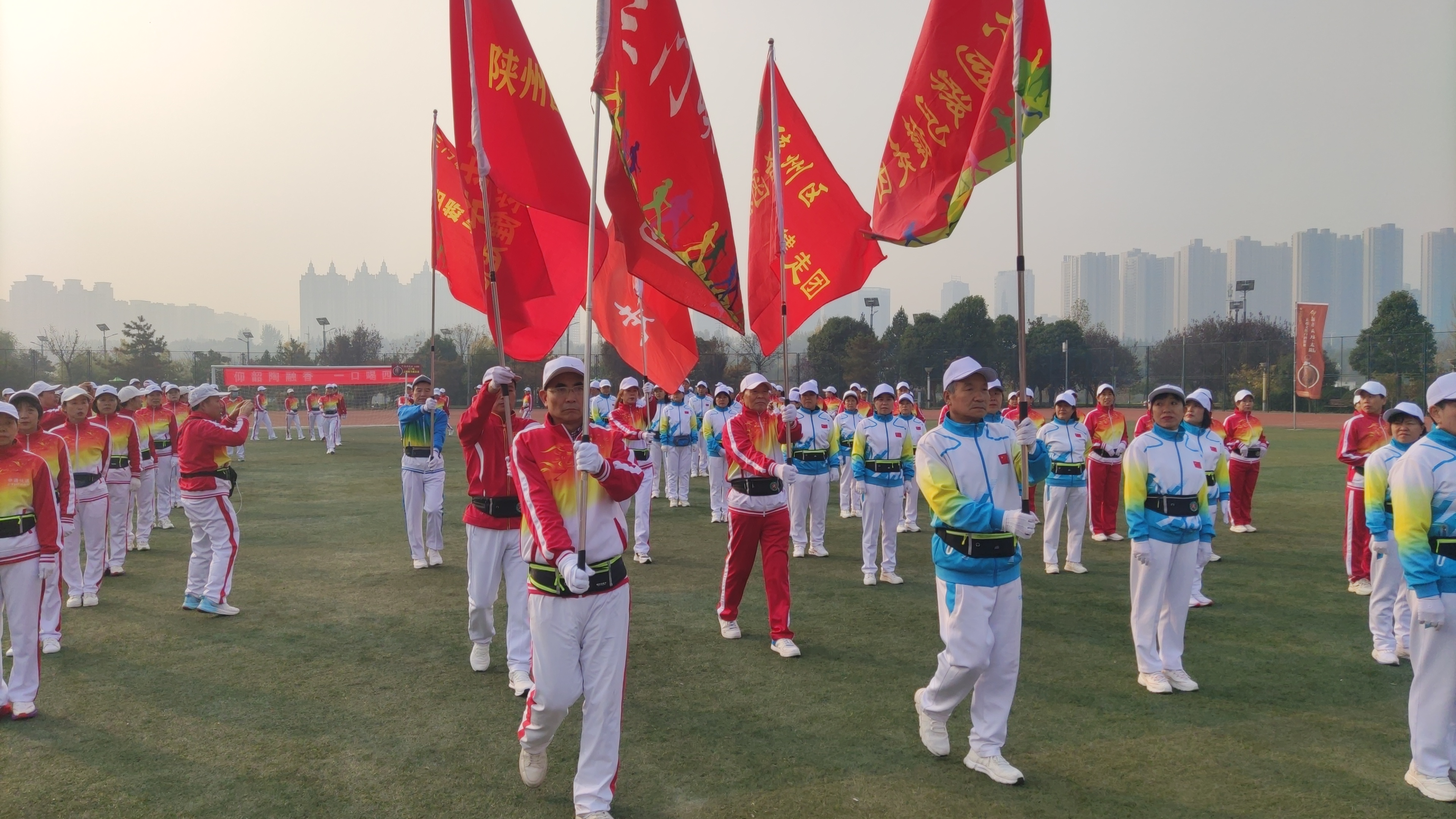 微信图片_20241110192045