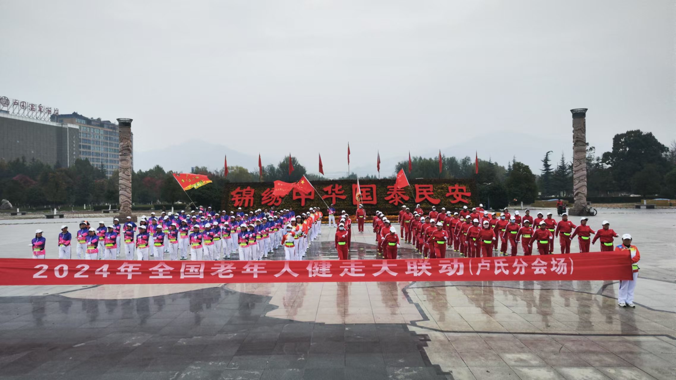 微信图片_20241111080710