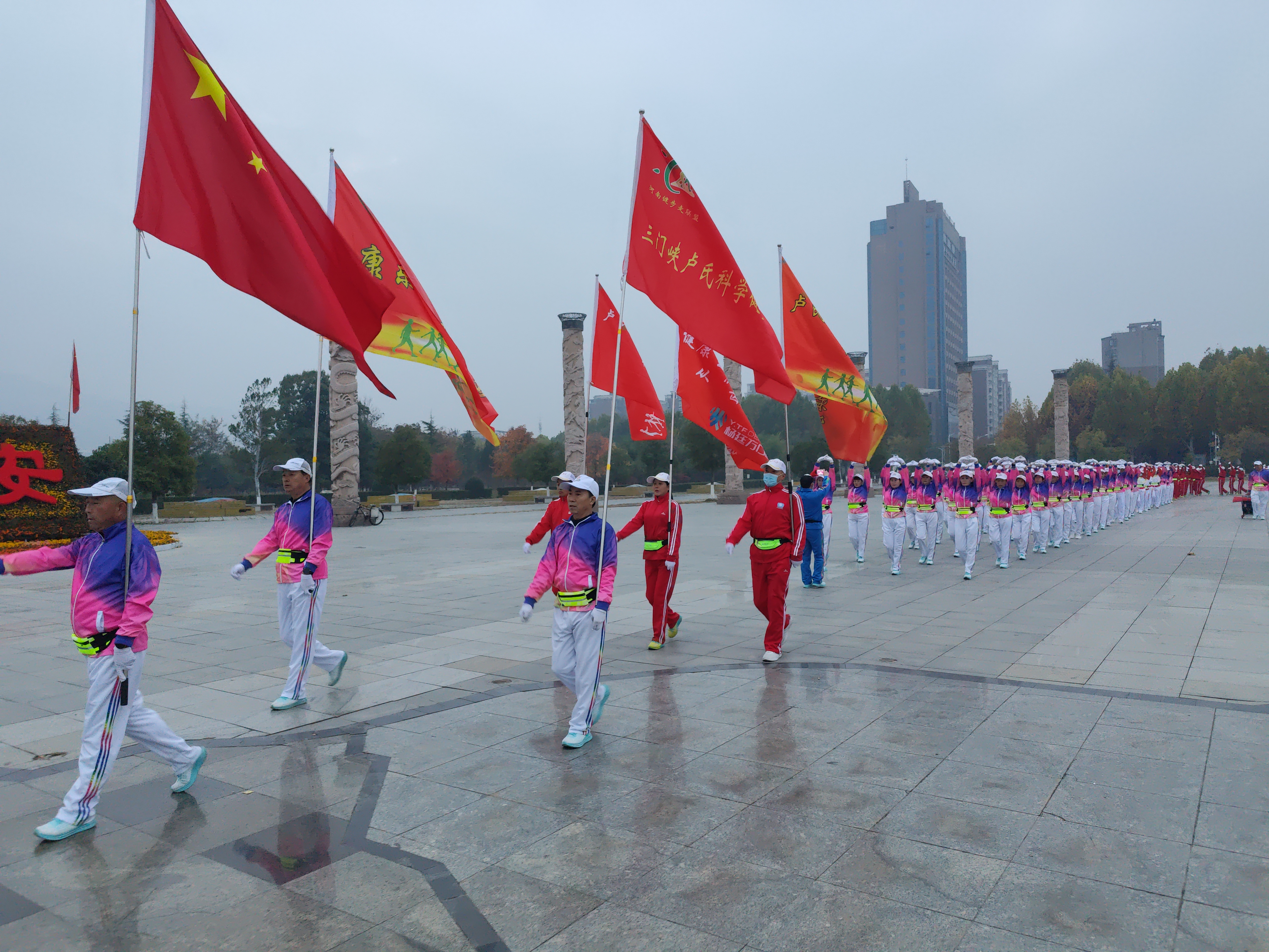 微信图片_20241111080708