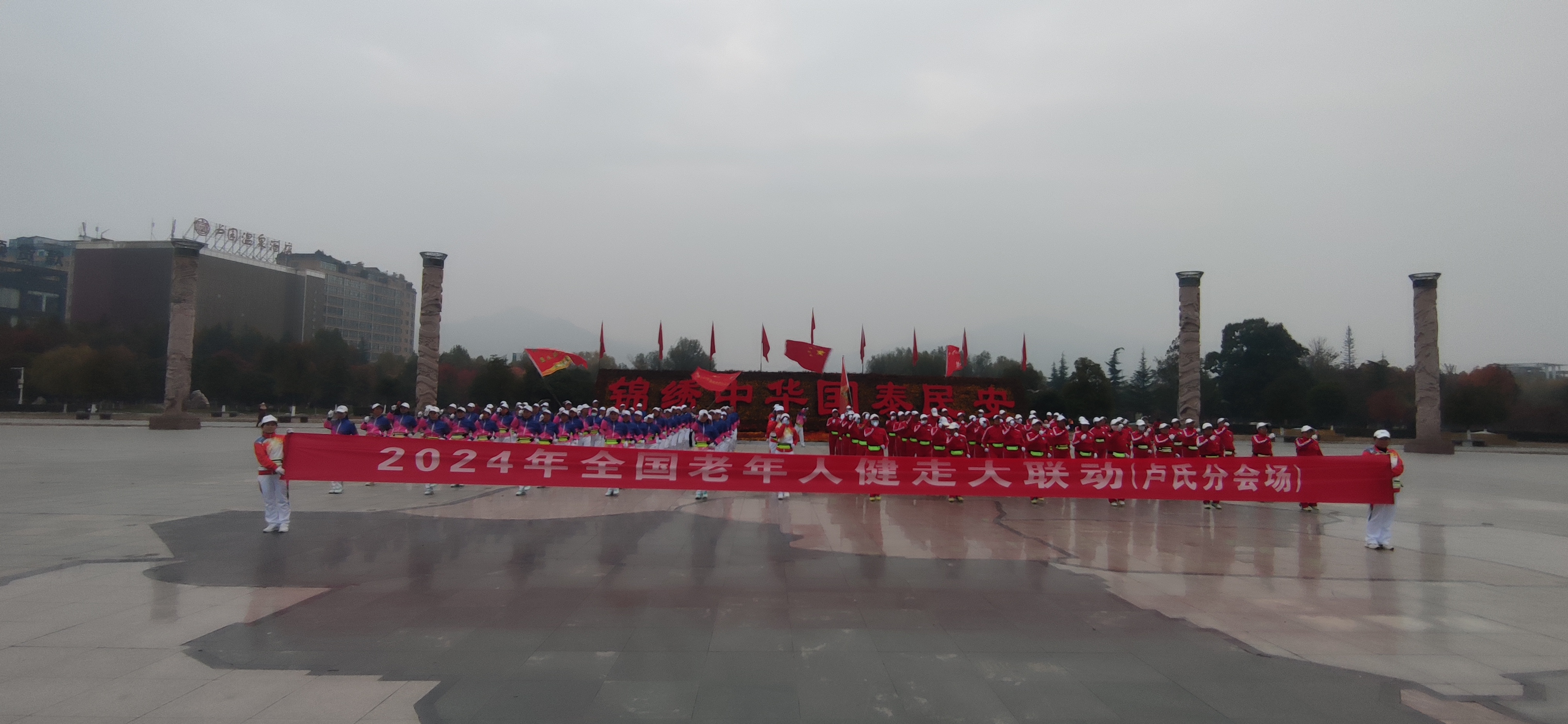 微信图片_20241111080659