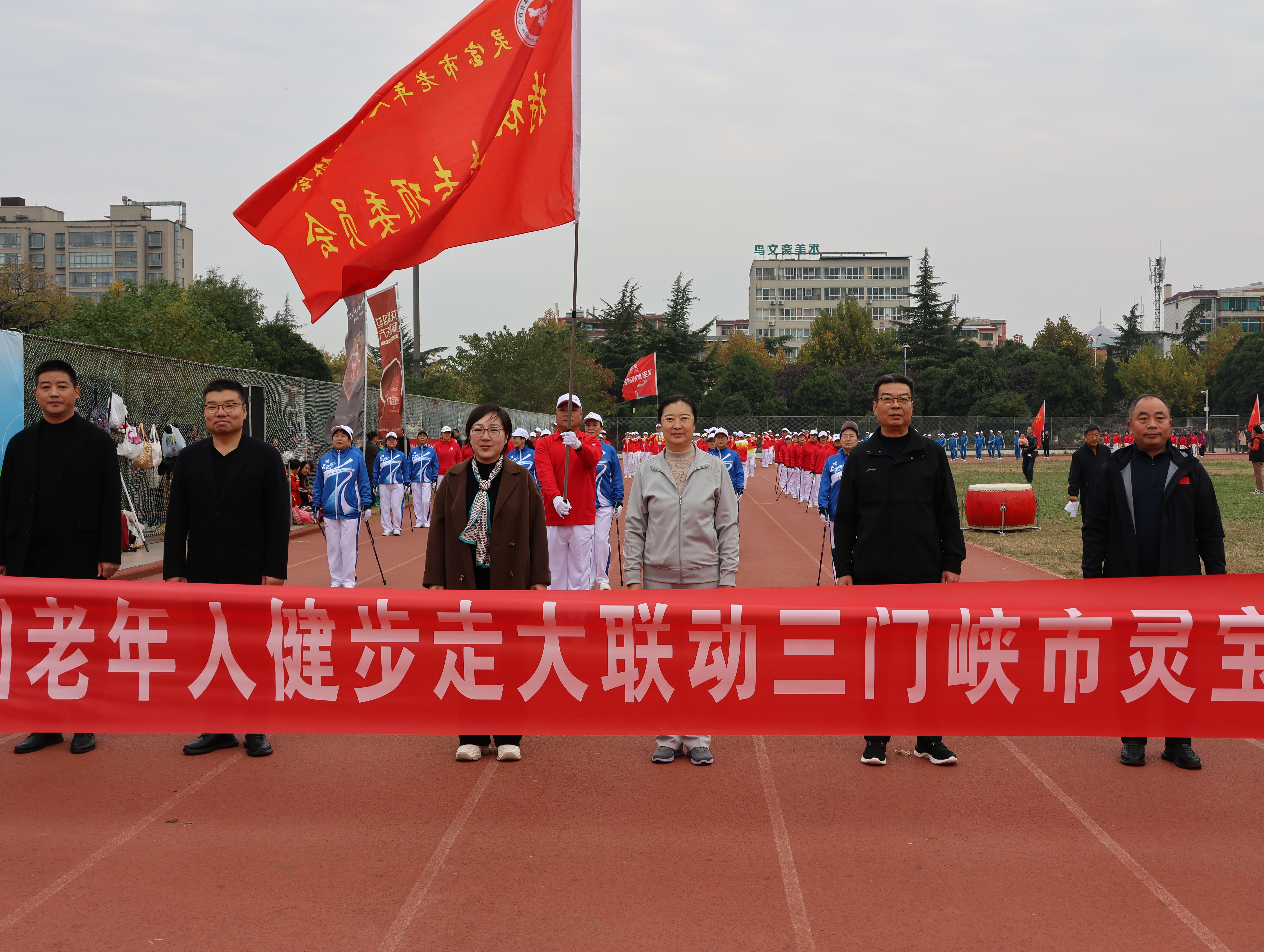 微信图片_20241114092139
