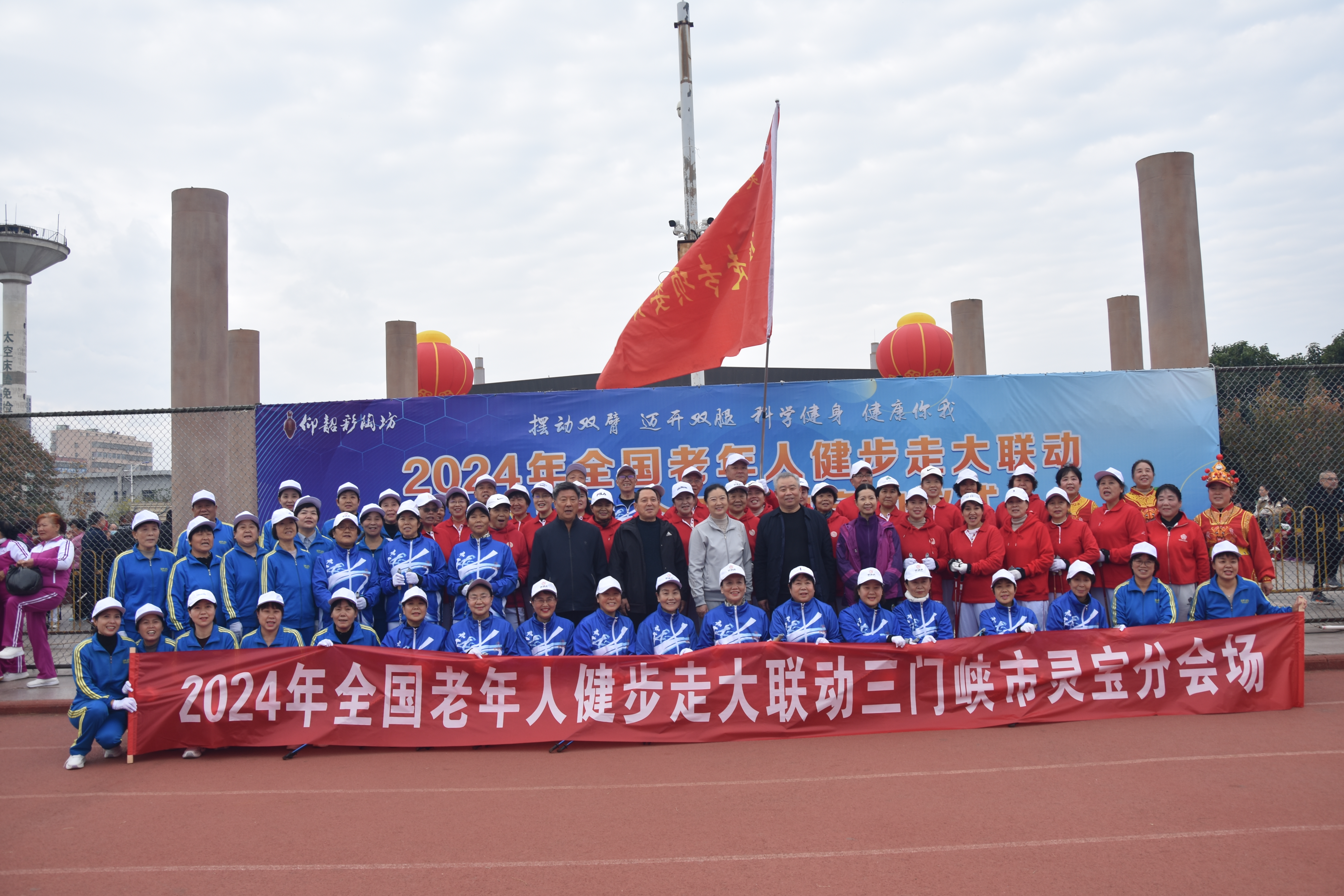 微信图片_20241113103048