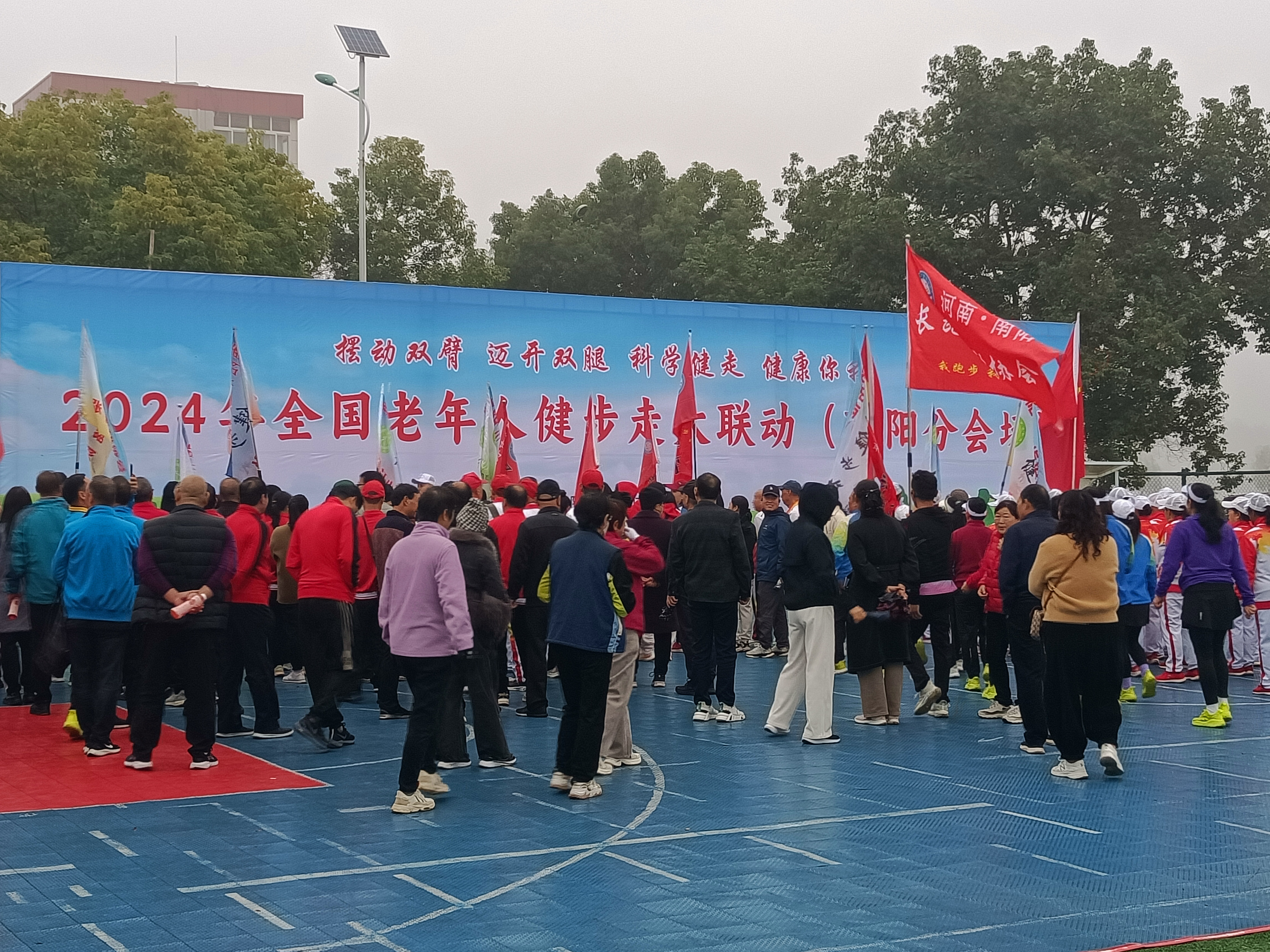 微信图片_20241115172610