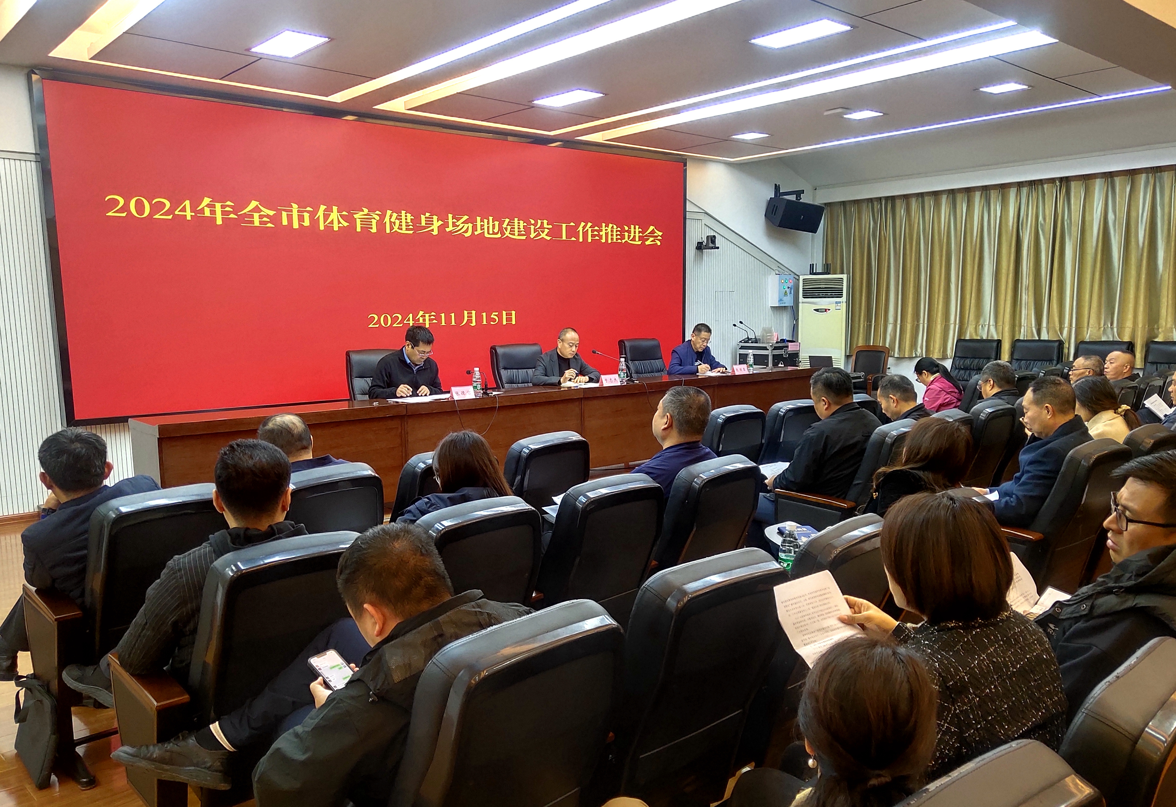 微信图片_20241118110945